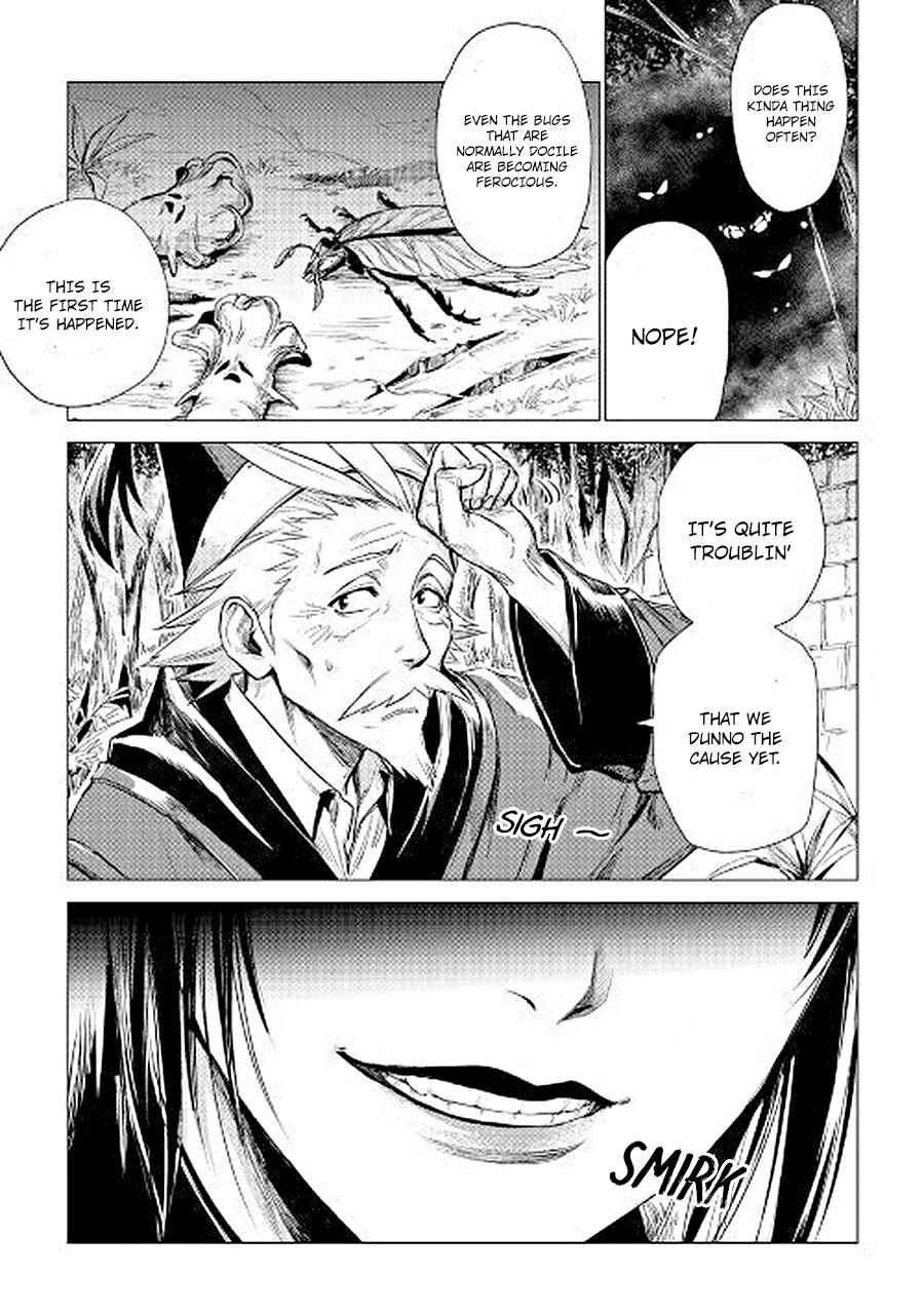 Page 8 Chapter 7 Jiisama ga Iku