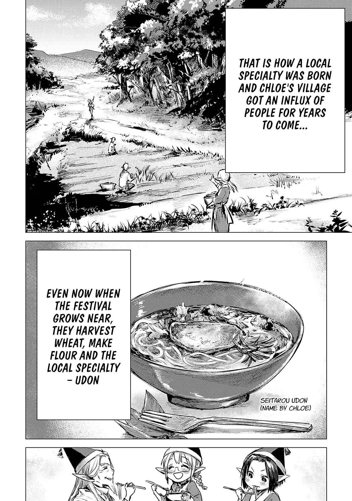 Page 20 Chapter 4.1 Jiisama ga Iku