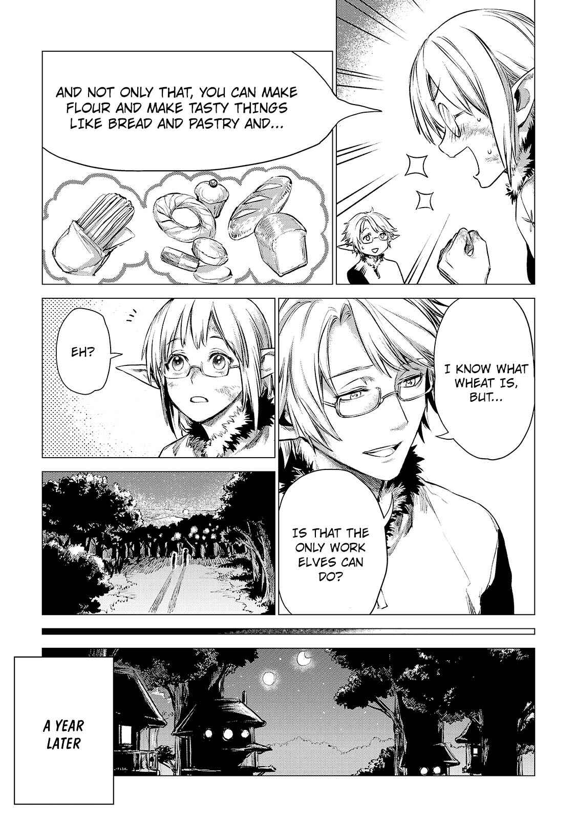 Page 7 Chapter 4.1 Jiisama ga Iku
