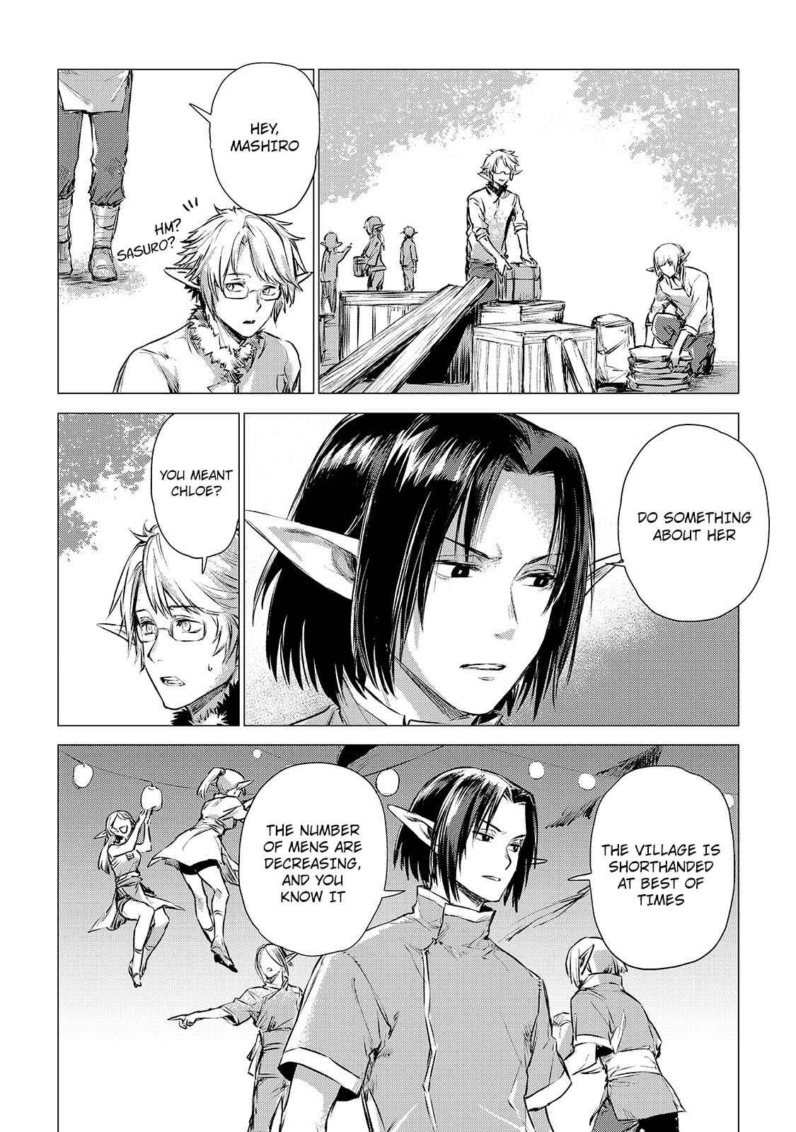 Page 8 Chapter 4.1 Jiisama ga Iku