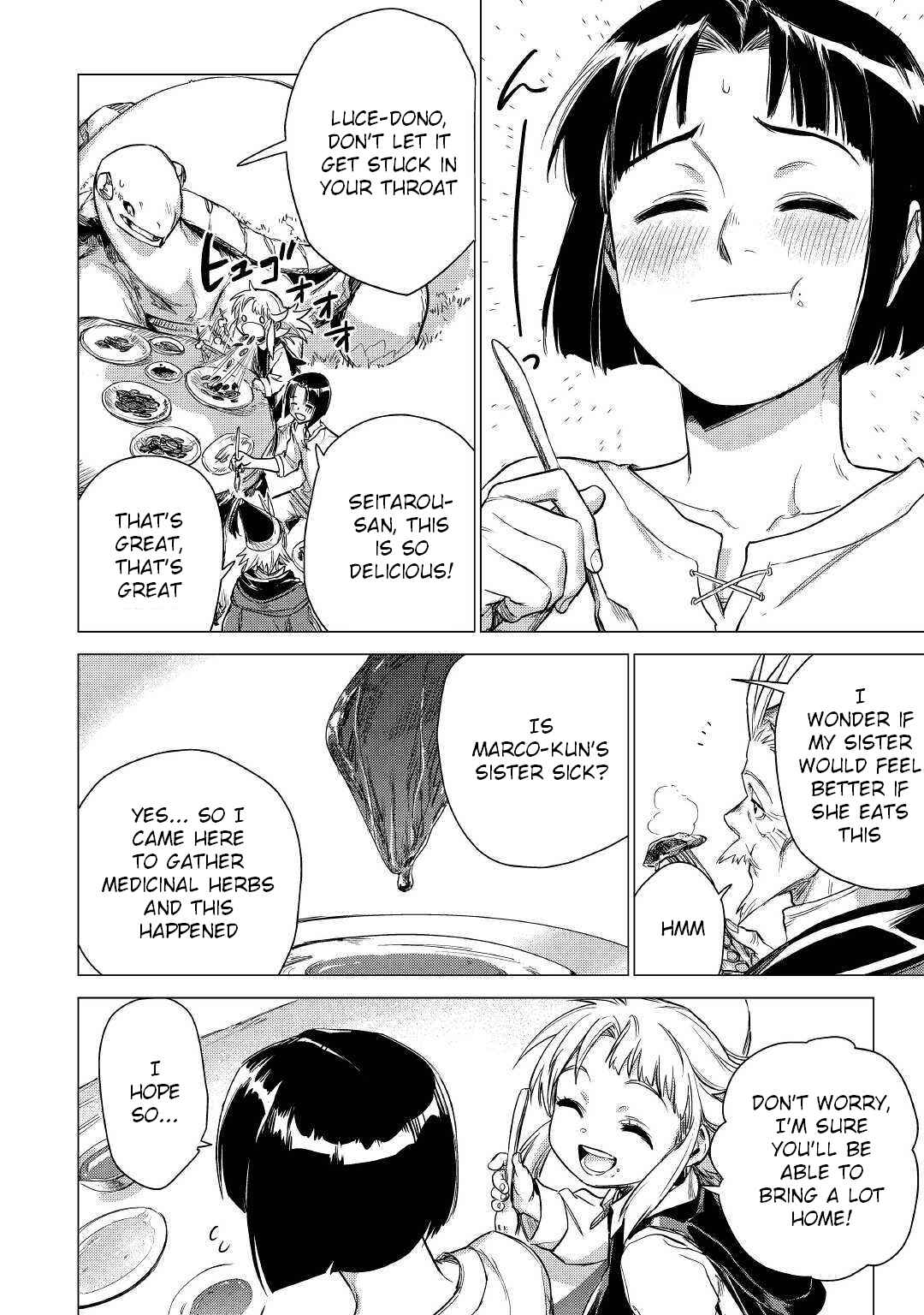 Page 15 Chapter 25 Jiisama ga Iku