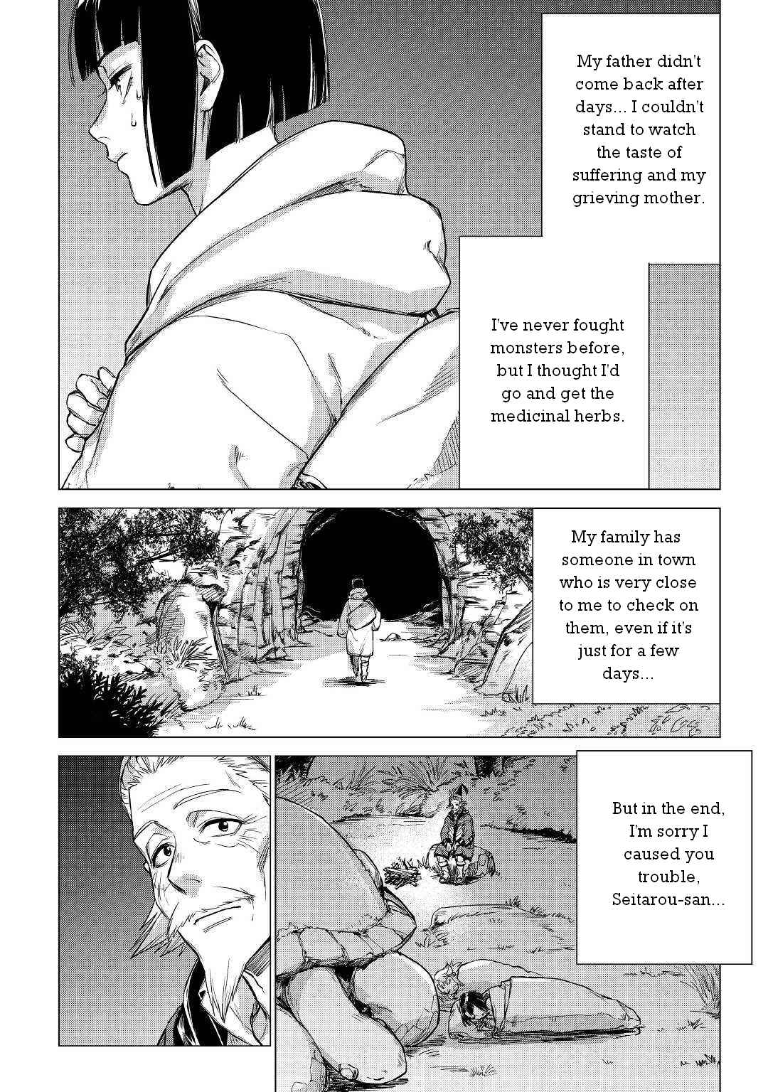 Page 19 Chapter 25 Jiisama ga Iku
