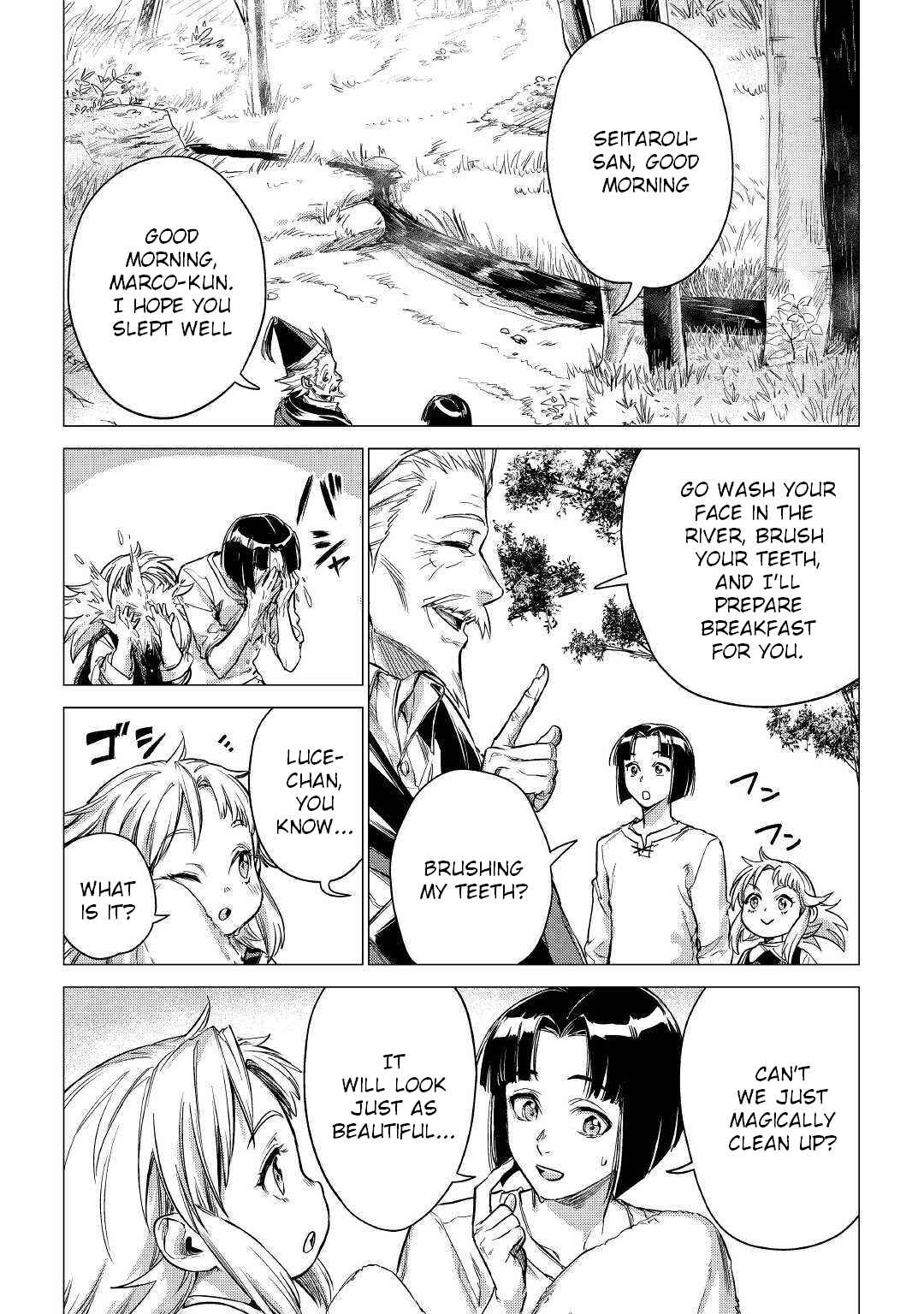 Page 20 Chapter 25 Jiisama ga Iku