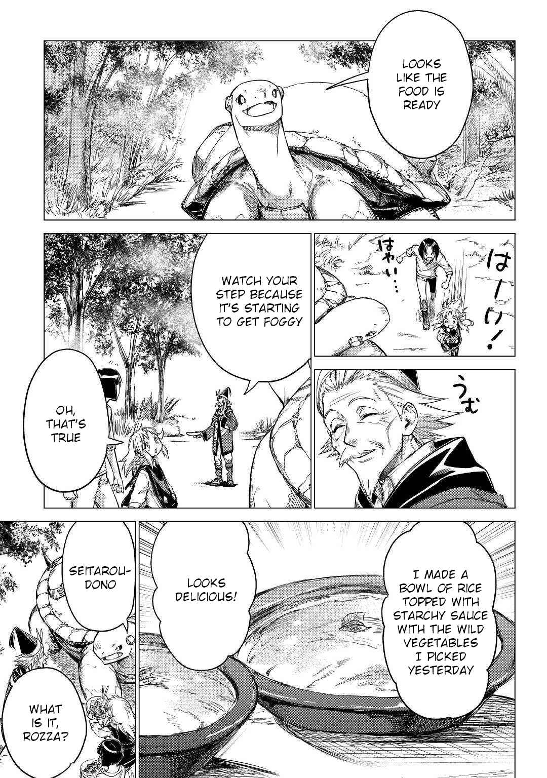 Page 22 Chapter 25 Jiisama ga Iku
