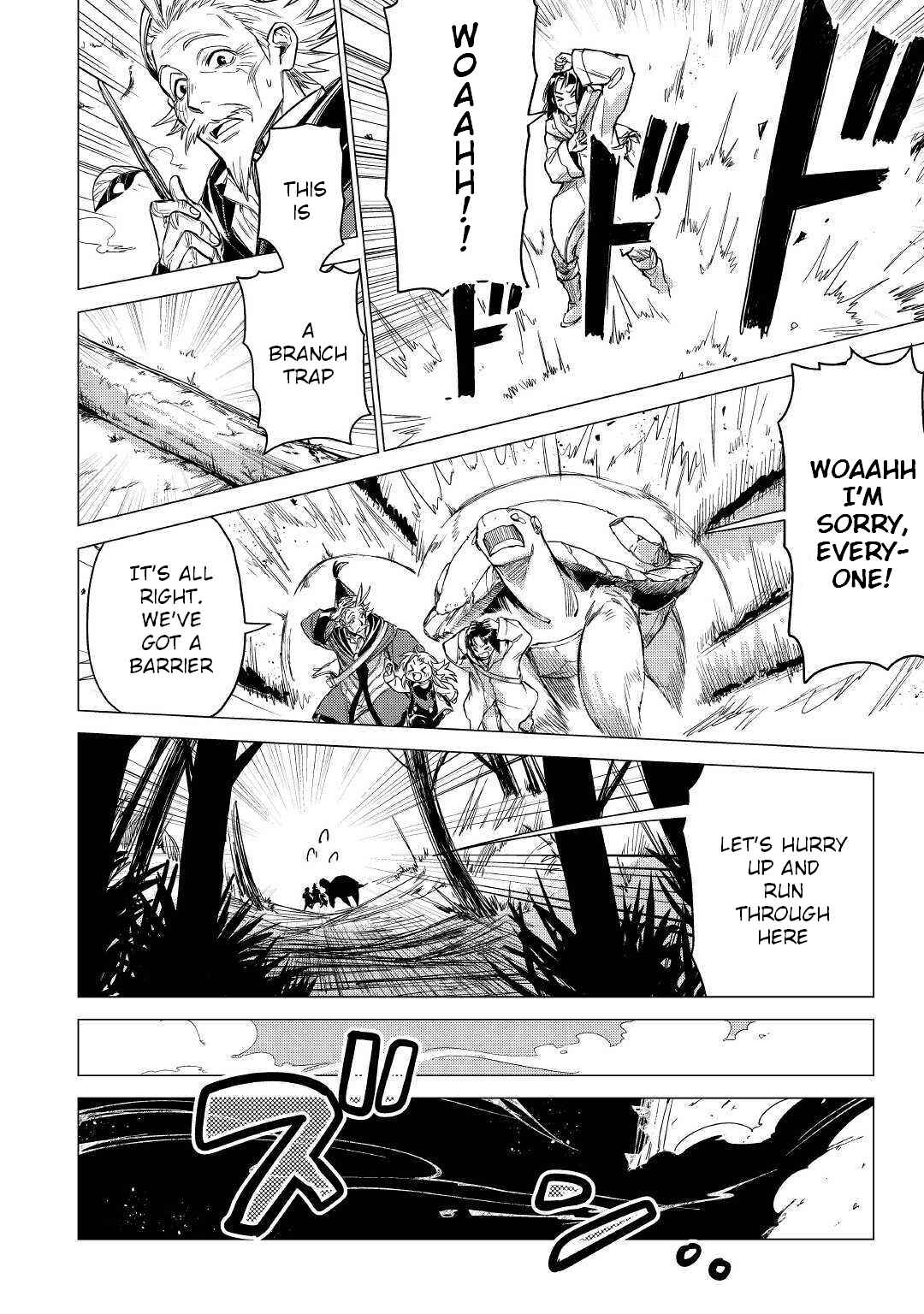 Page 27 Chapter 25 Jiisama ga Iku