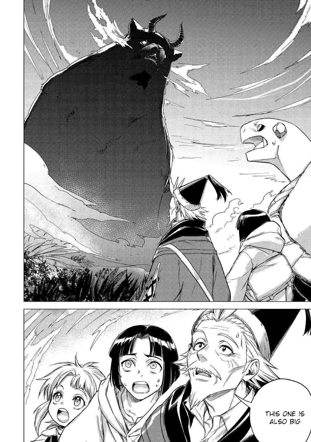 Page 29 Chapter 25 Jiisama ga Iku