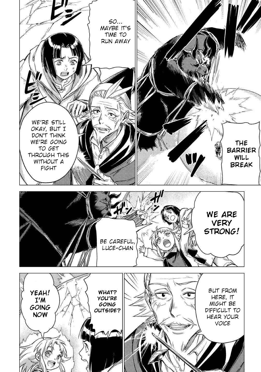 Page 35 Chapter 25 Jiisama ga Iku