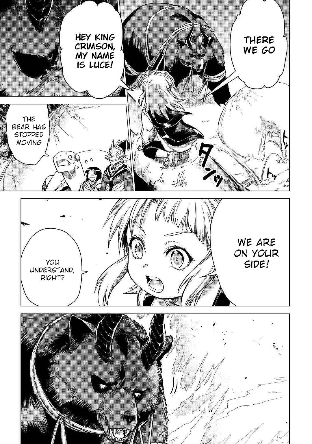 Page 36 Chapter 25 Jiisama ga Iku