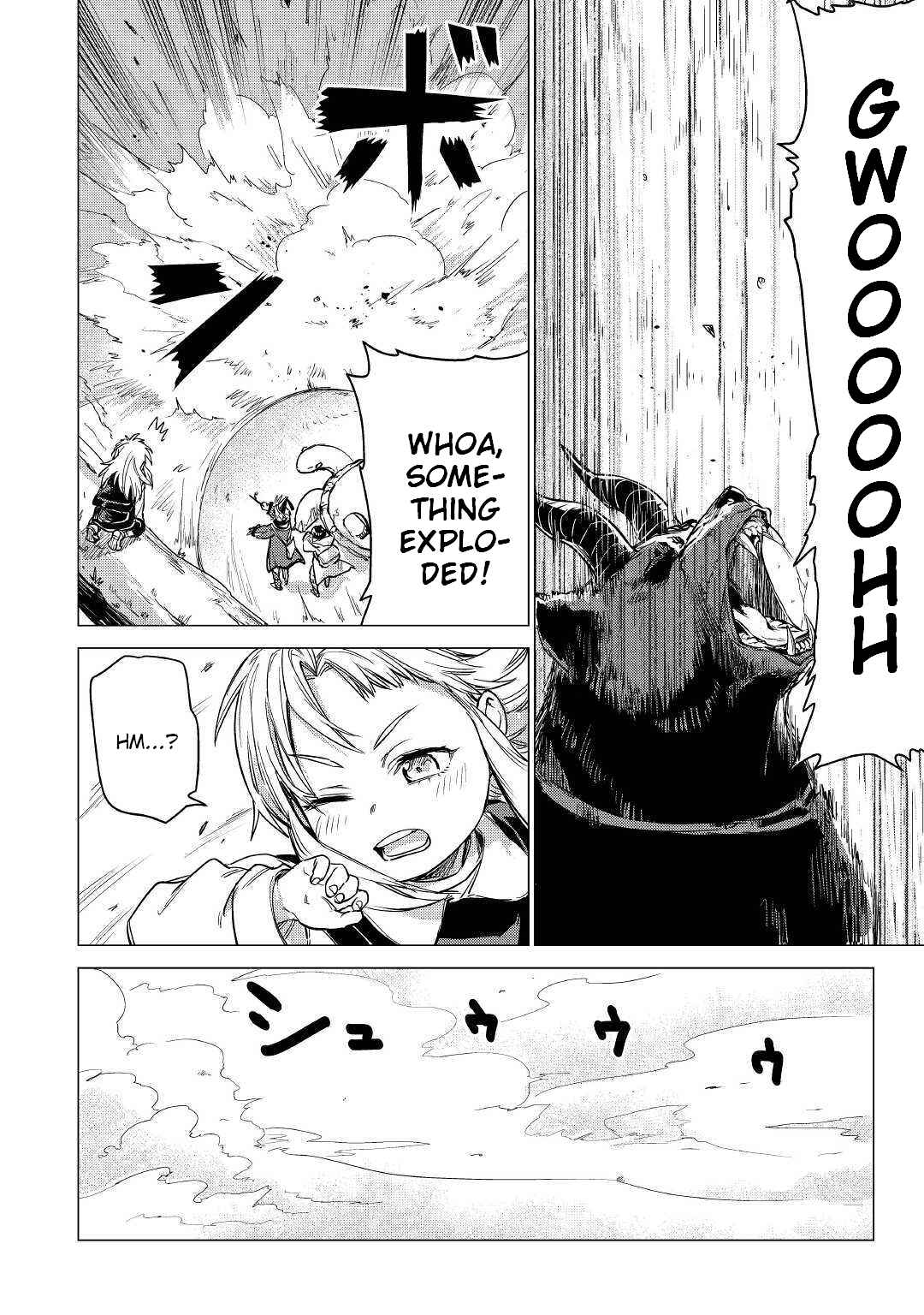 Page 37 Chapter 25 Jiisama ga Iku