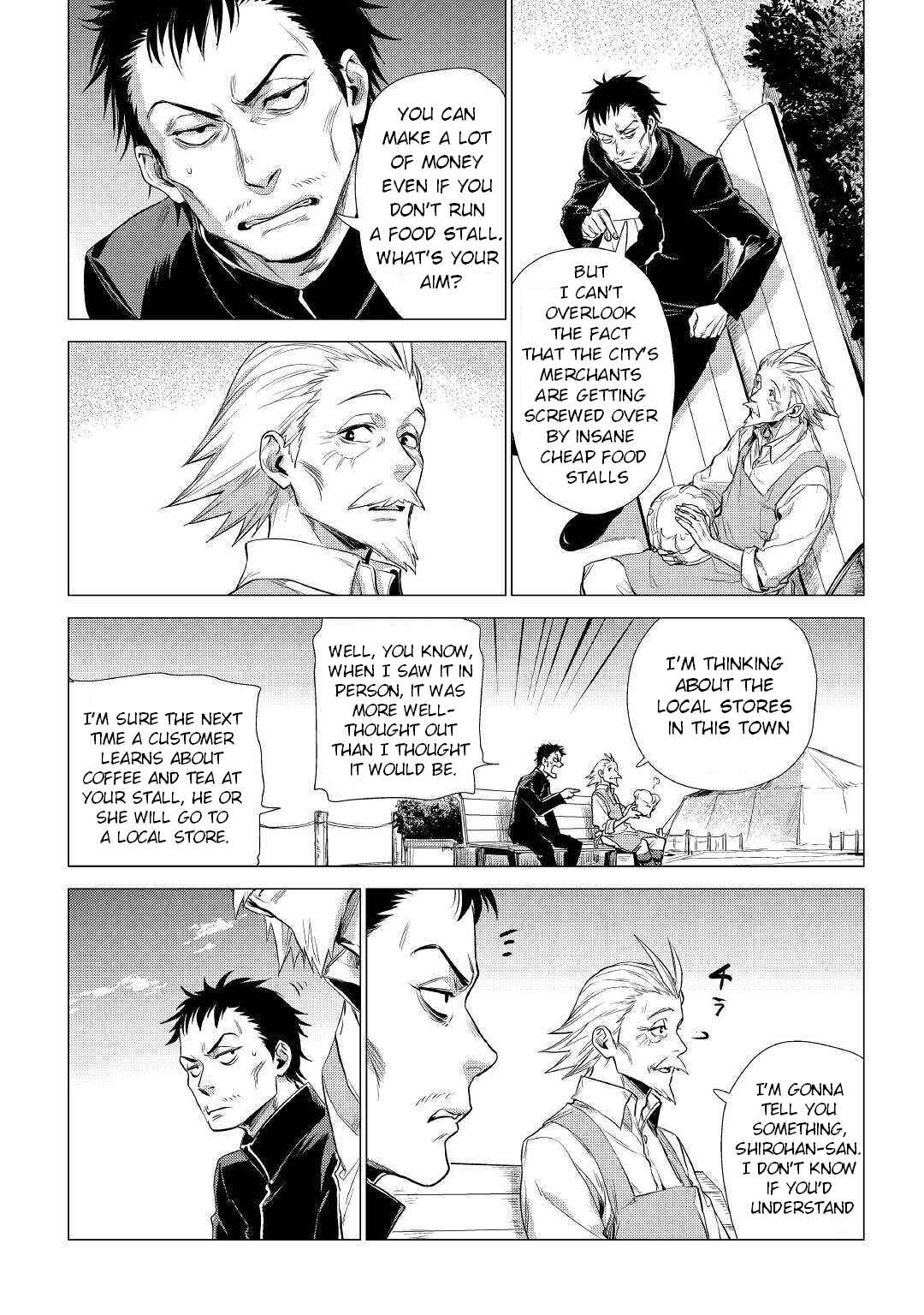 Page 11 Chapter 15 Jiisama ga Iku