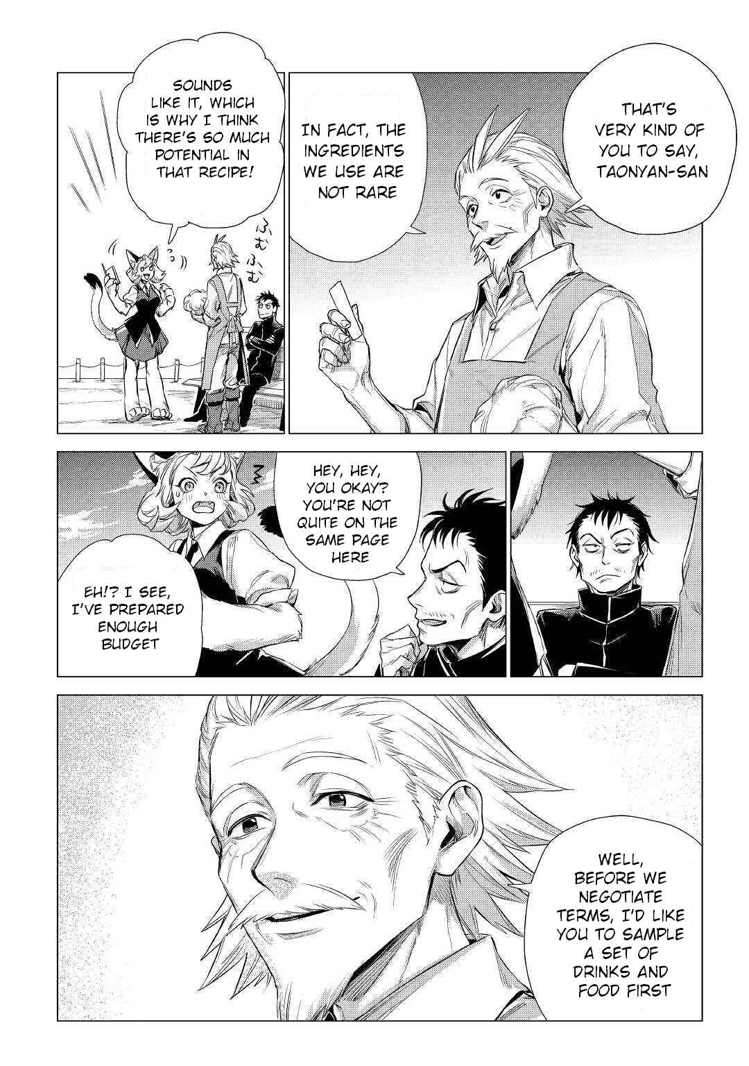 Page 18 Chapter 15 Jiisama ga Iku