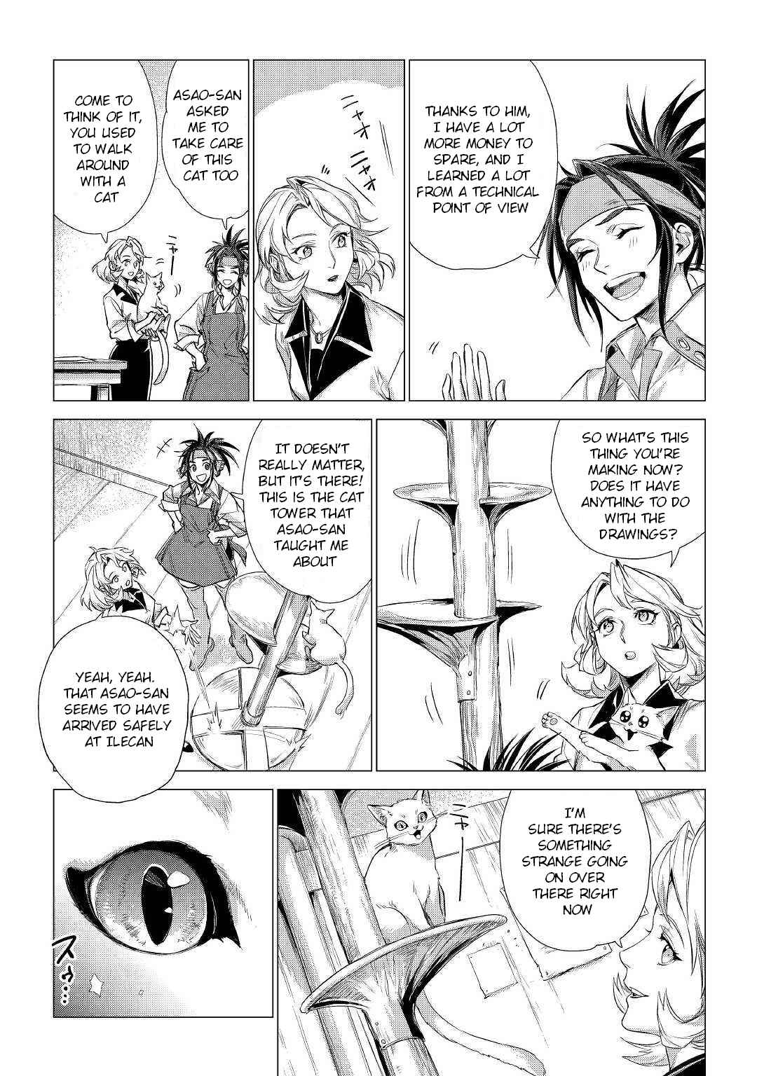 Page 23 Chapter 15 Jiisama ga Iku
