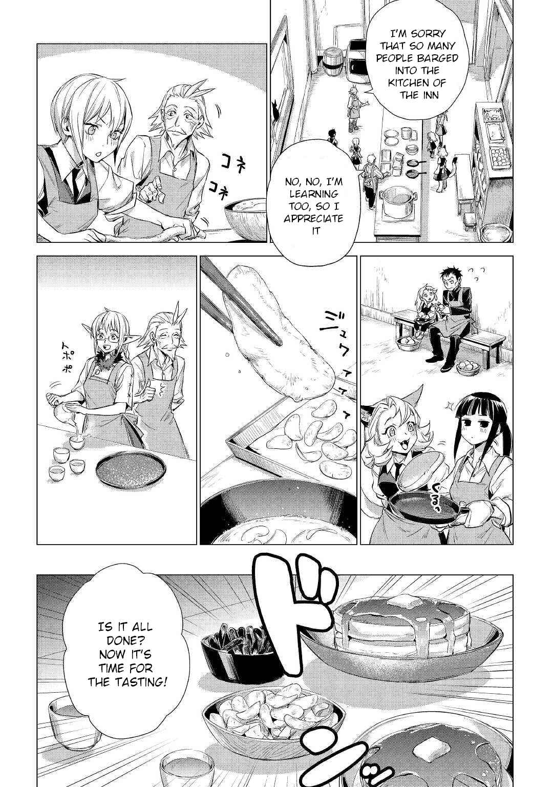 Page 25 Chapter 15 Jiisama ga Iku