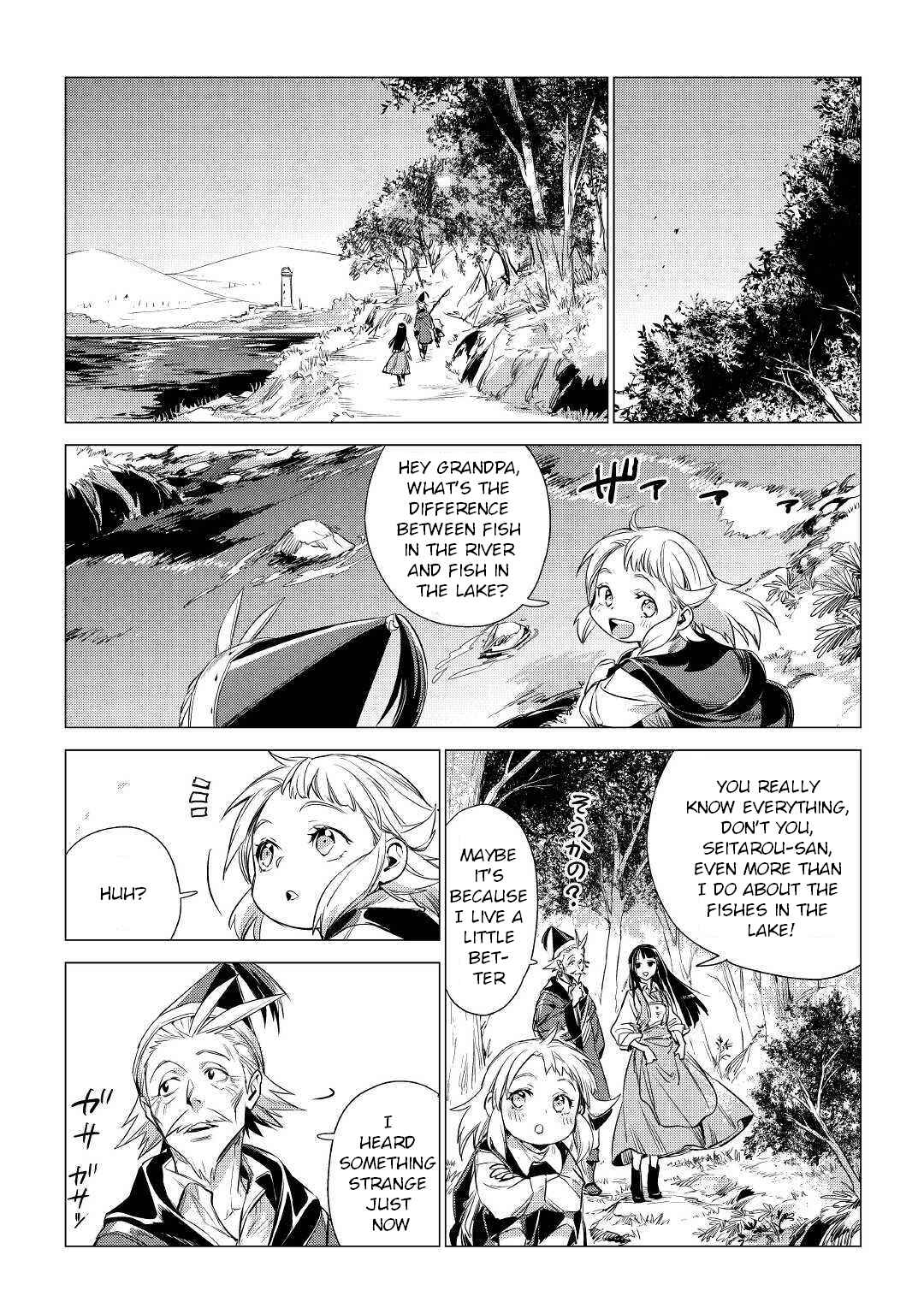Page 29 Chapter 15 Jiisama ga Iku