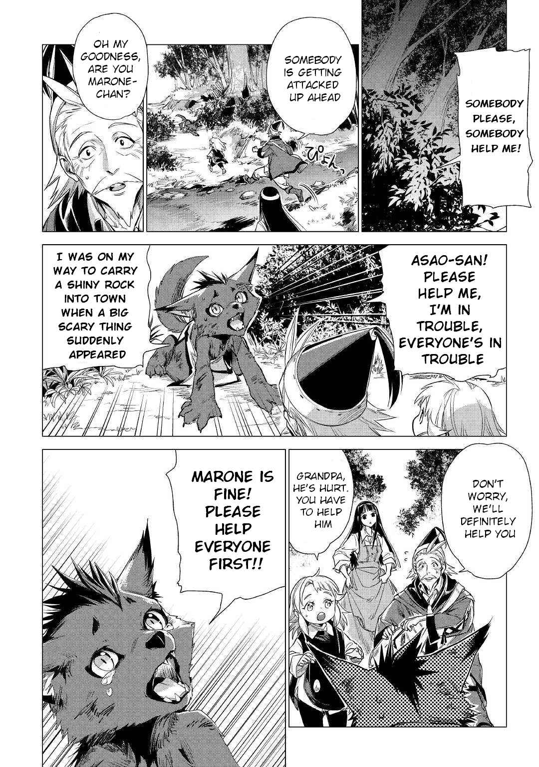 Page 30 Chapter 15 Jiisama ga Iku