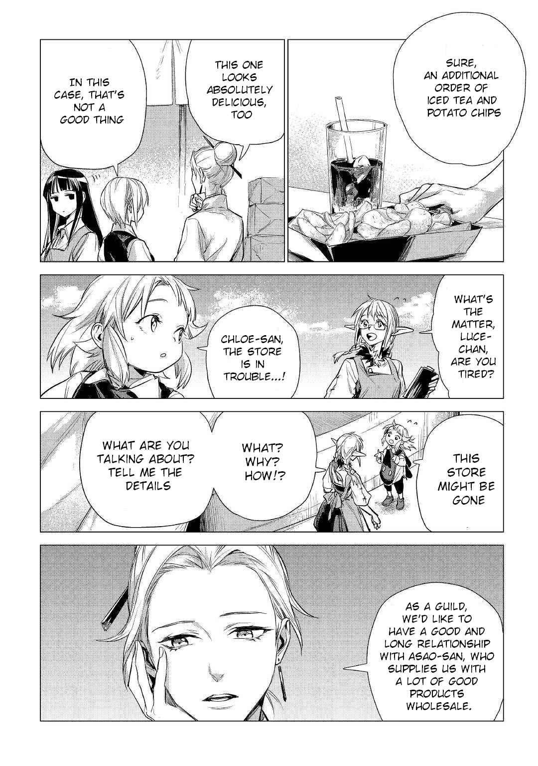 Page 6 Chapter 15 Jiisama ga Iku