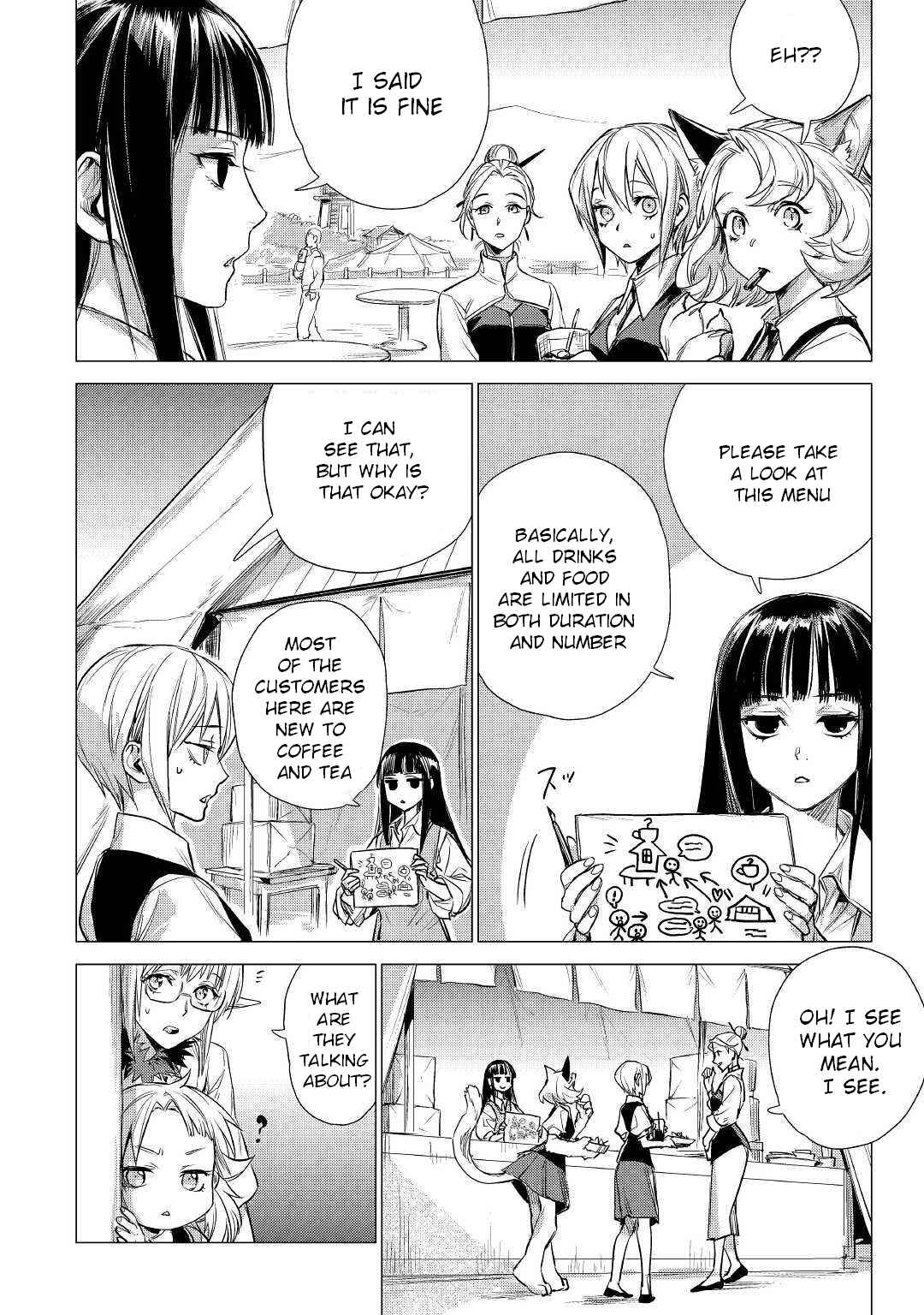 Page 8 Chapter 15 Jiisama ga Iku