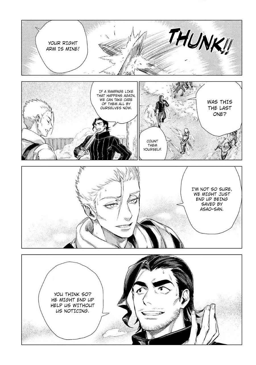 Page 10 Chapter 13 Jiisama ga Iku
