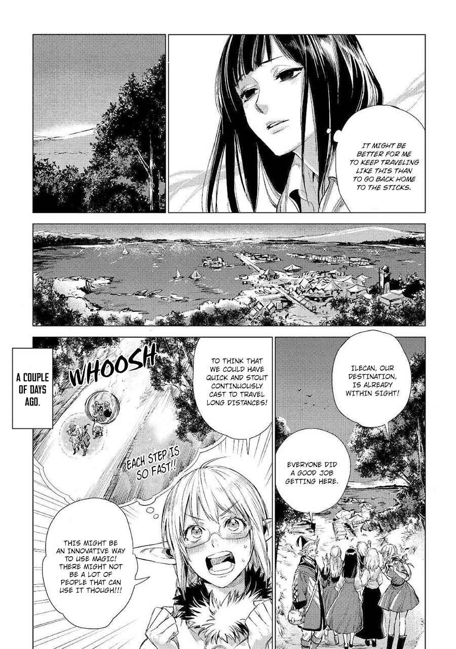 Page 13 Chapter 13 Jiisama ga Iku