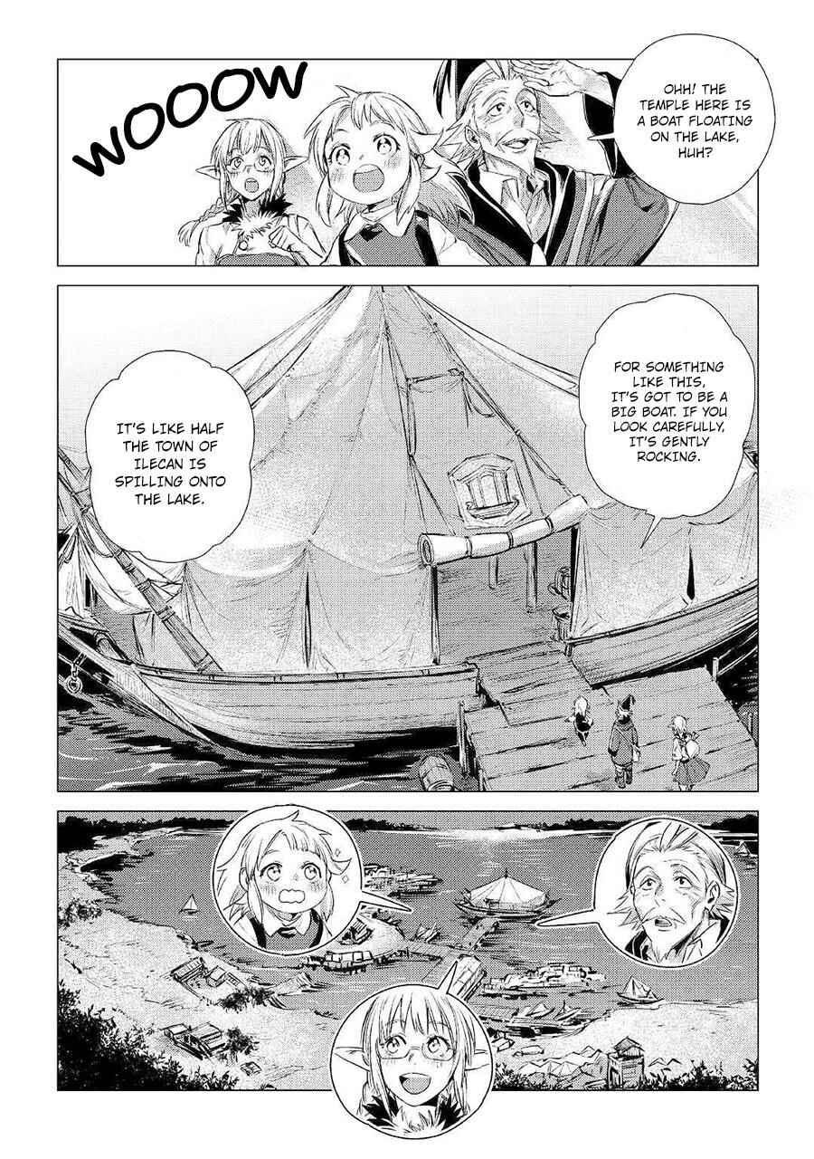 Page 16 Chapter 13 Jiisama ga Iku
