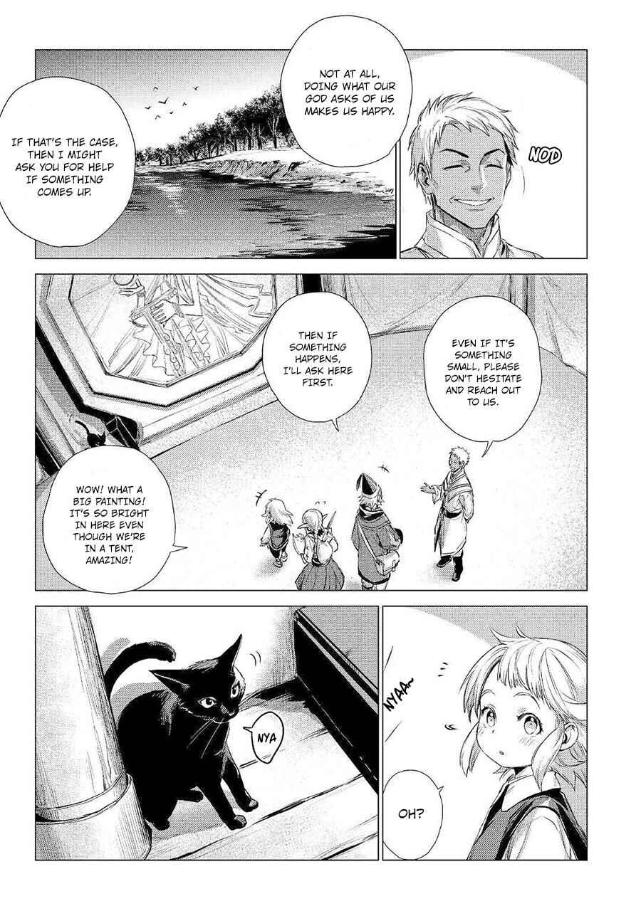 Page 19 Chapter 13 Jiisama ga Iku