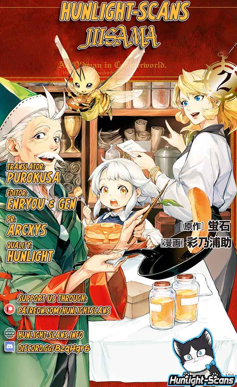 Page 2 Chapter 13 Jiisama ga Iku