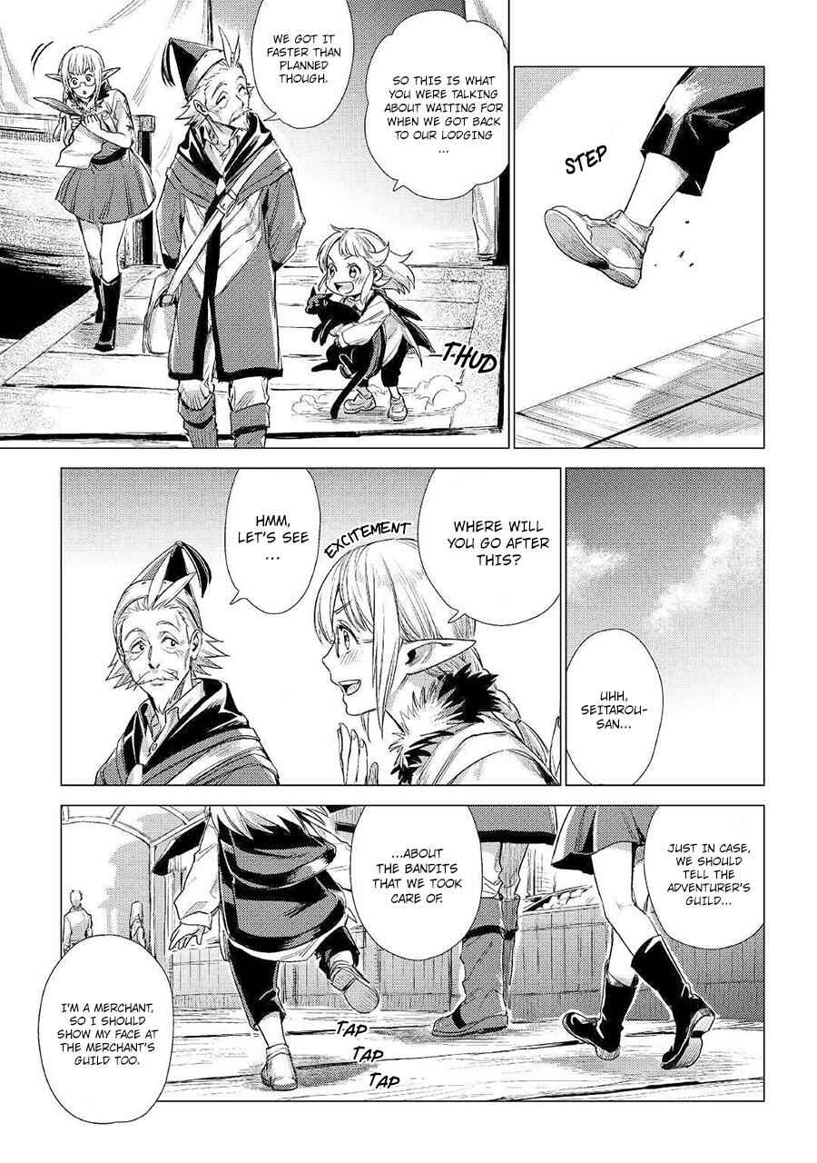 Page 25 Chapter 13 Jiisama ga Iku