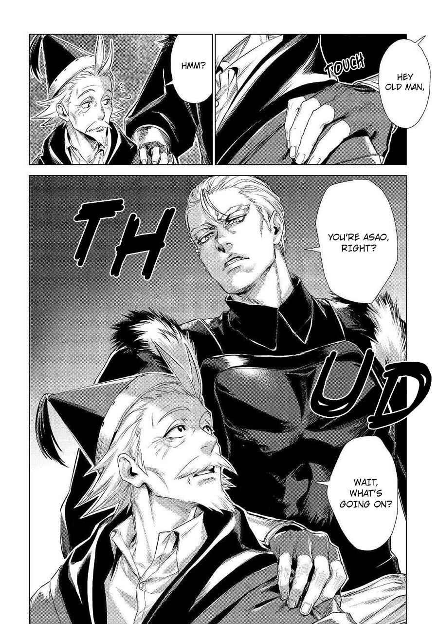 Page 28 Chapter 13 Jiisama ga Iku