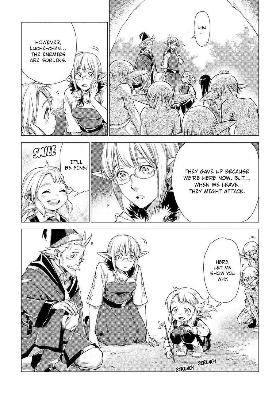 Page 6 Chapter 13 Jiisama ga Iku