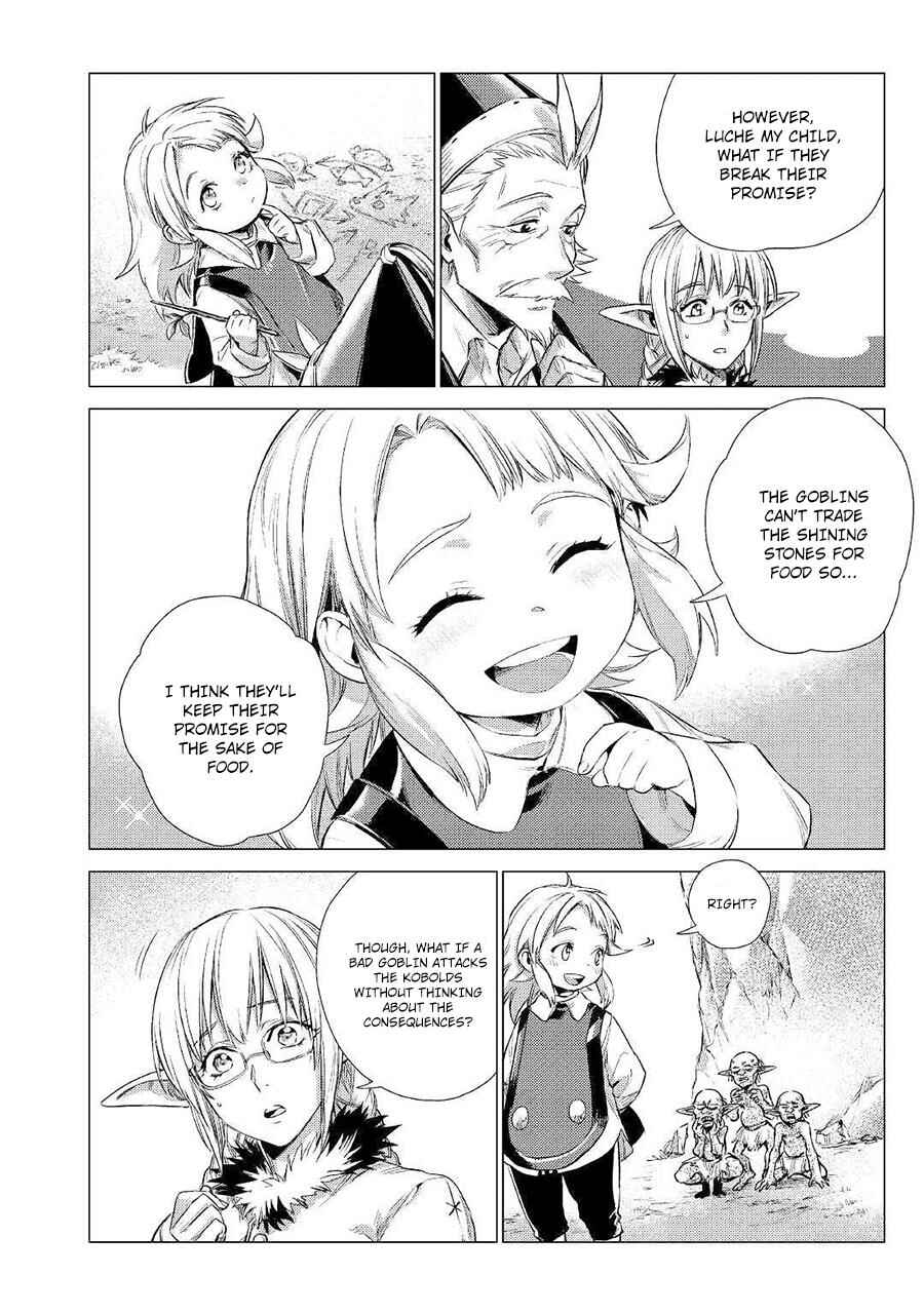 Page 8 Chapter 13 Jiisama ga Iku