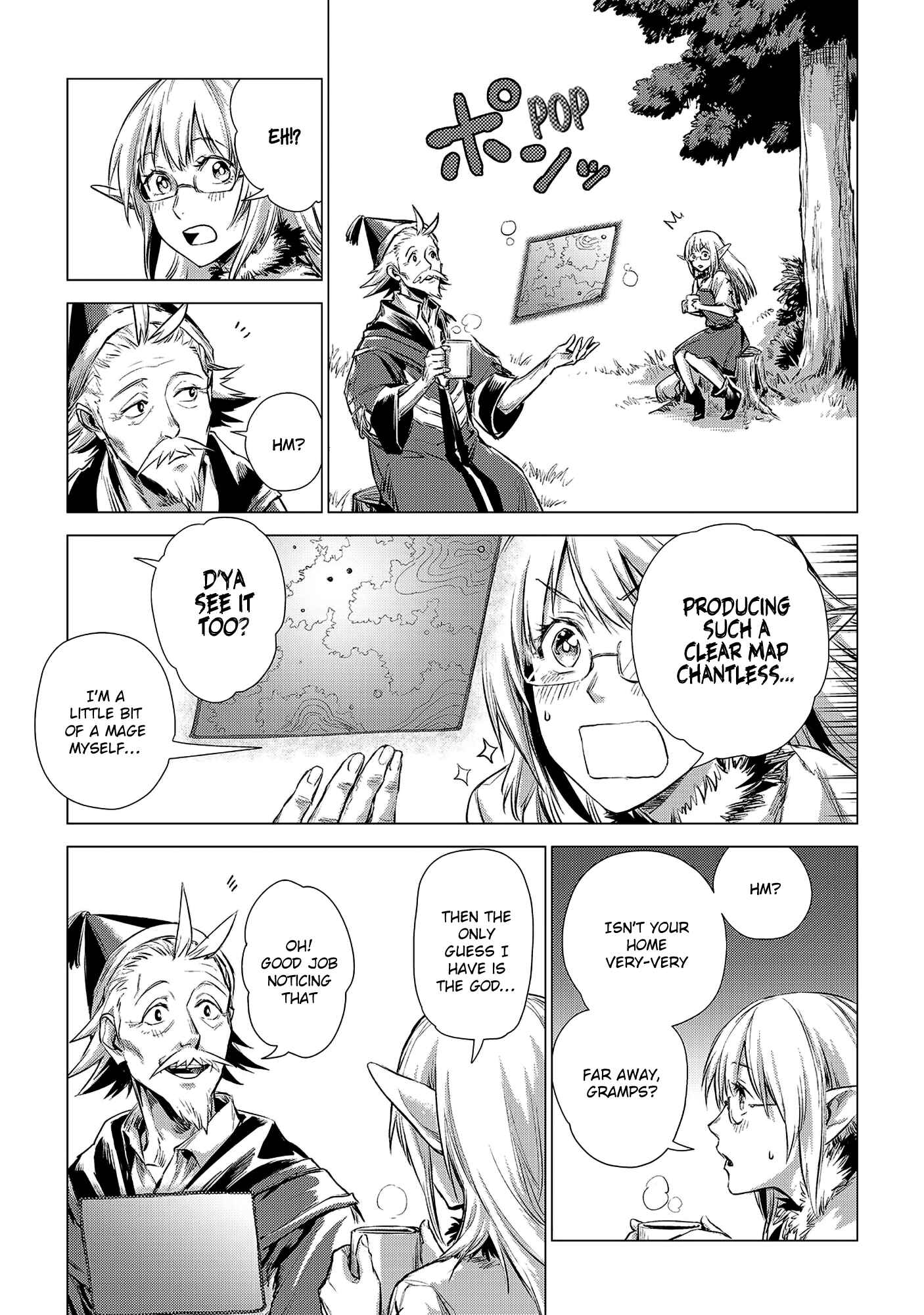 Page 15 Chapter 2 Jiisama ga Iku