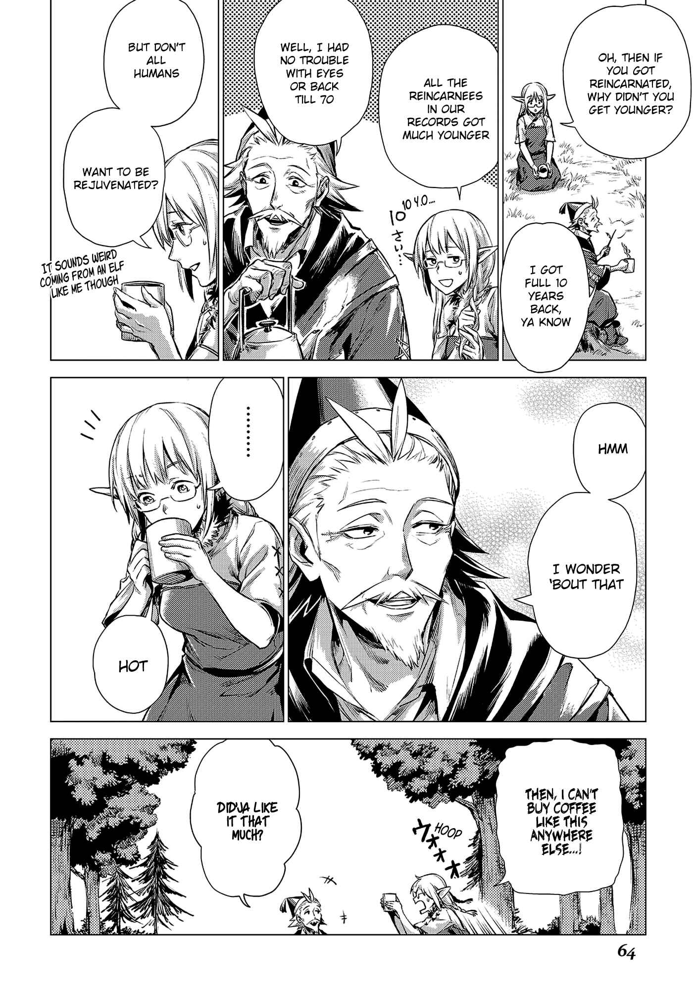 Page 16 Chapter 2 Jiisama ga Iku