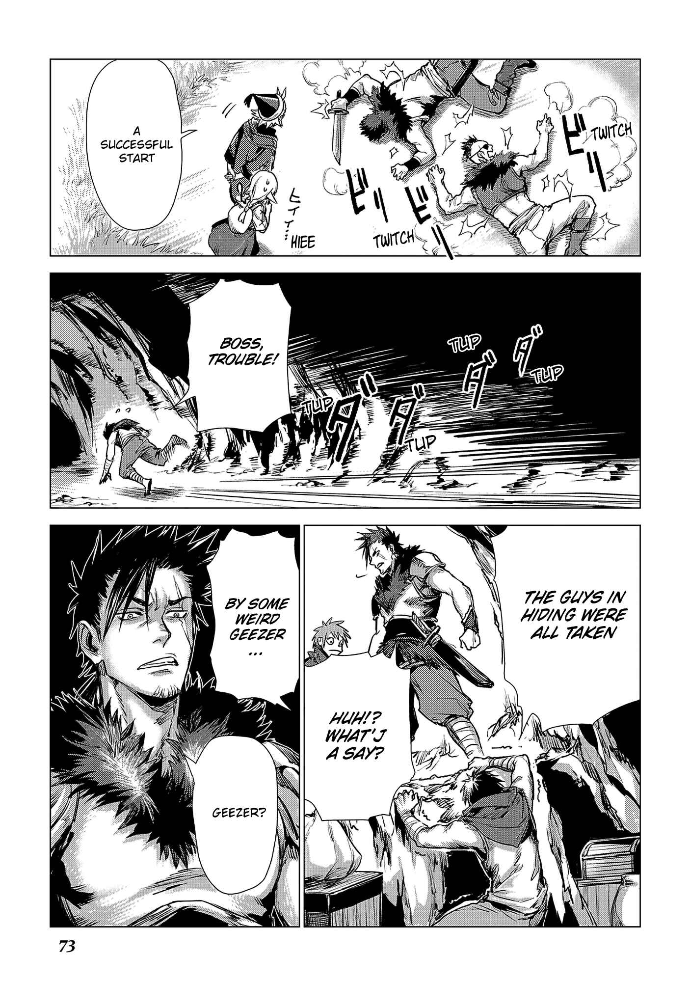 Page 25 Chapter 2 Jiisama ga Iku