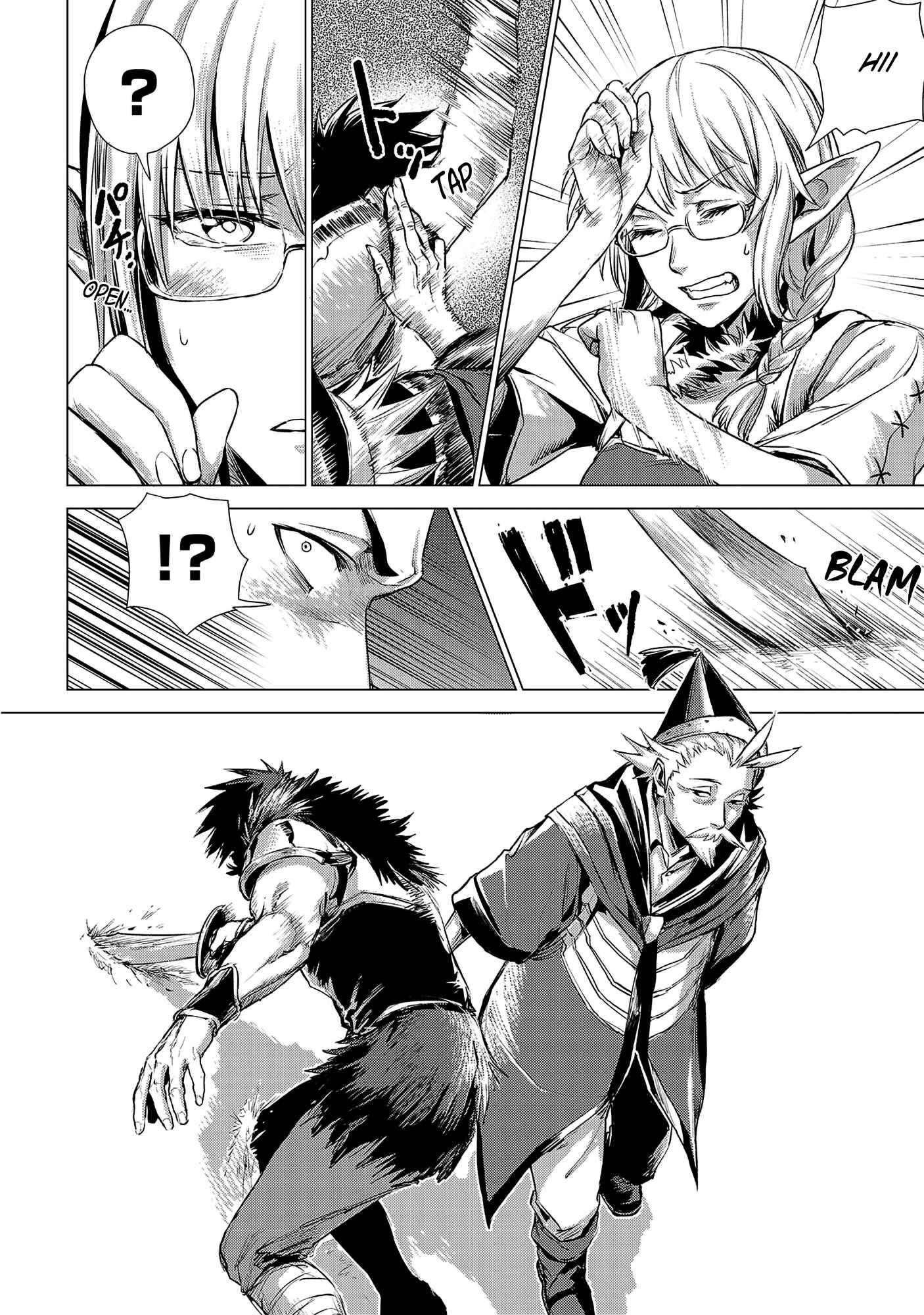 Page 28 Chapter 2 Jiisama ga Iku
