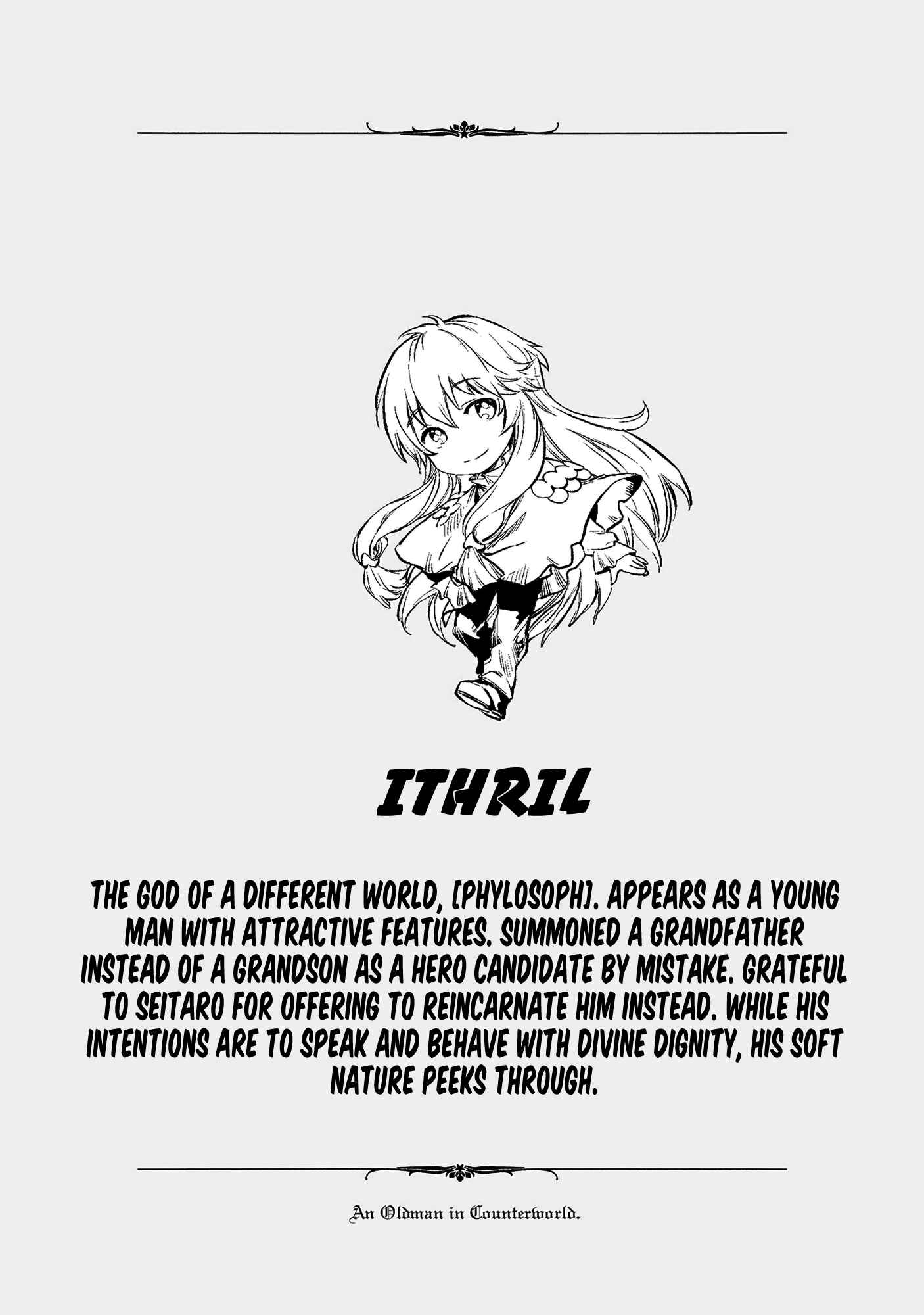 Page 36 Chapter 2 Jiisama ga Iku