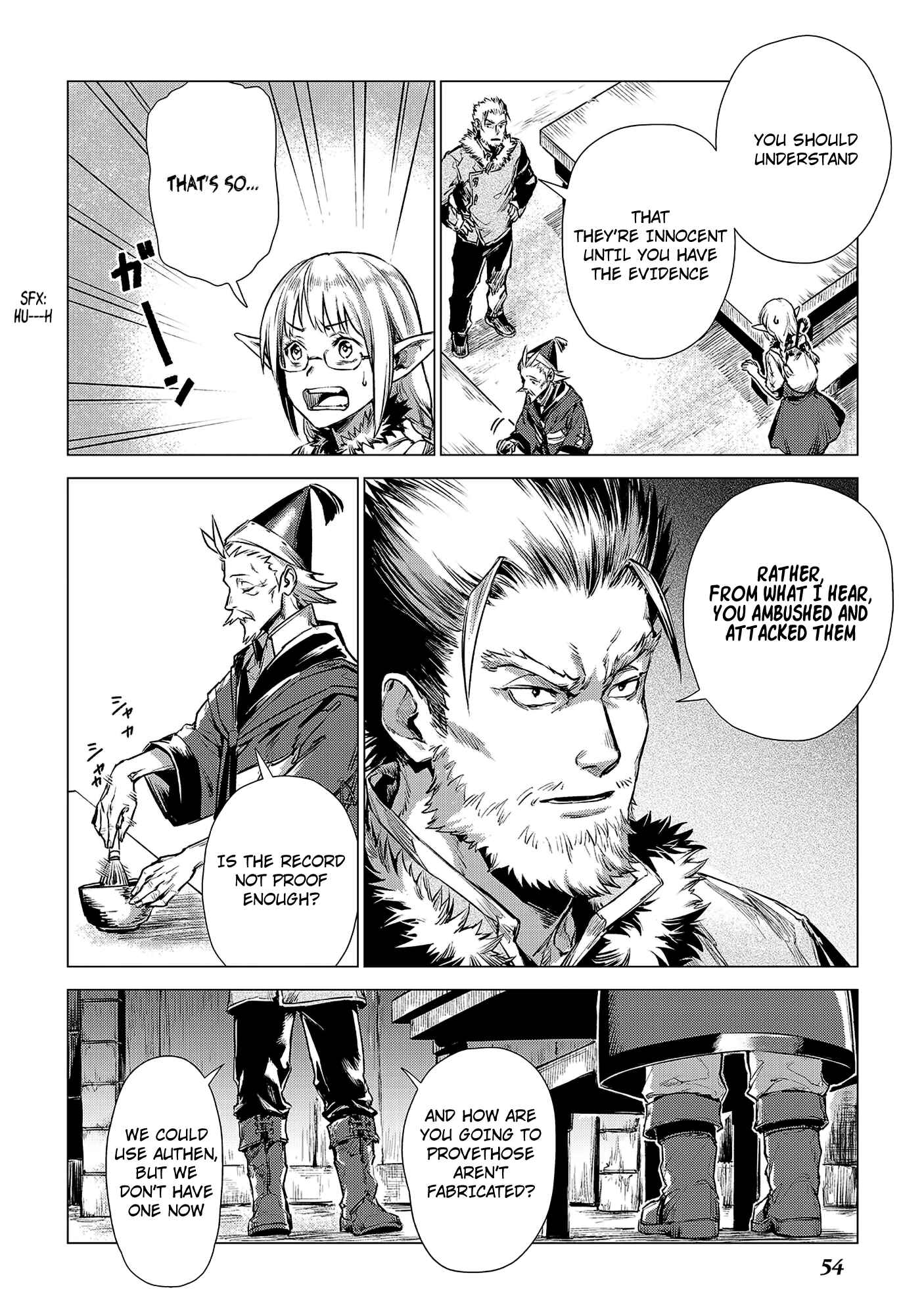 Page 6 Chapter 2 Jiisama ga Iku