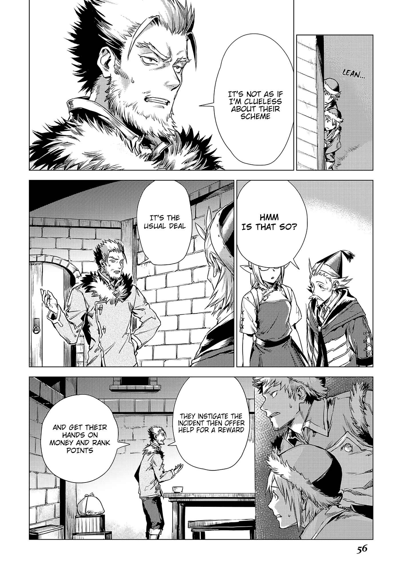 Page 8 Chapter 2 Jiisama ga Iku