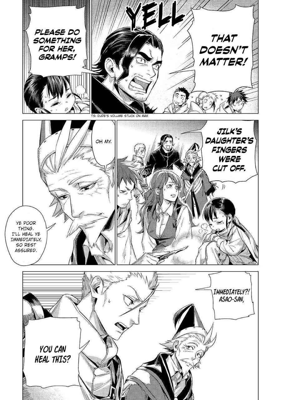 Page 12 Chapter 10 Jiisama ga Iku