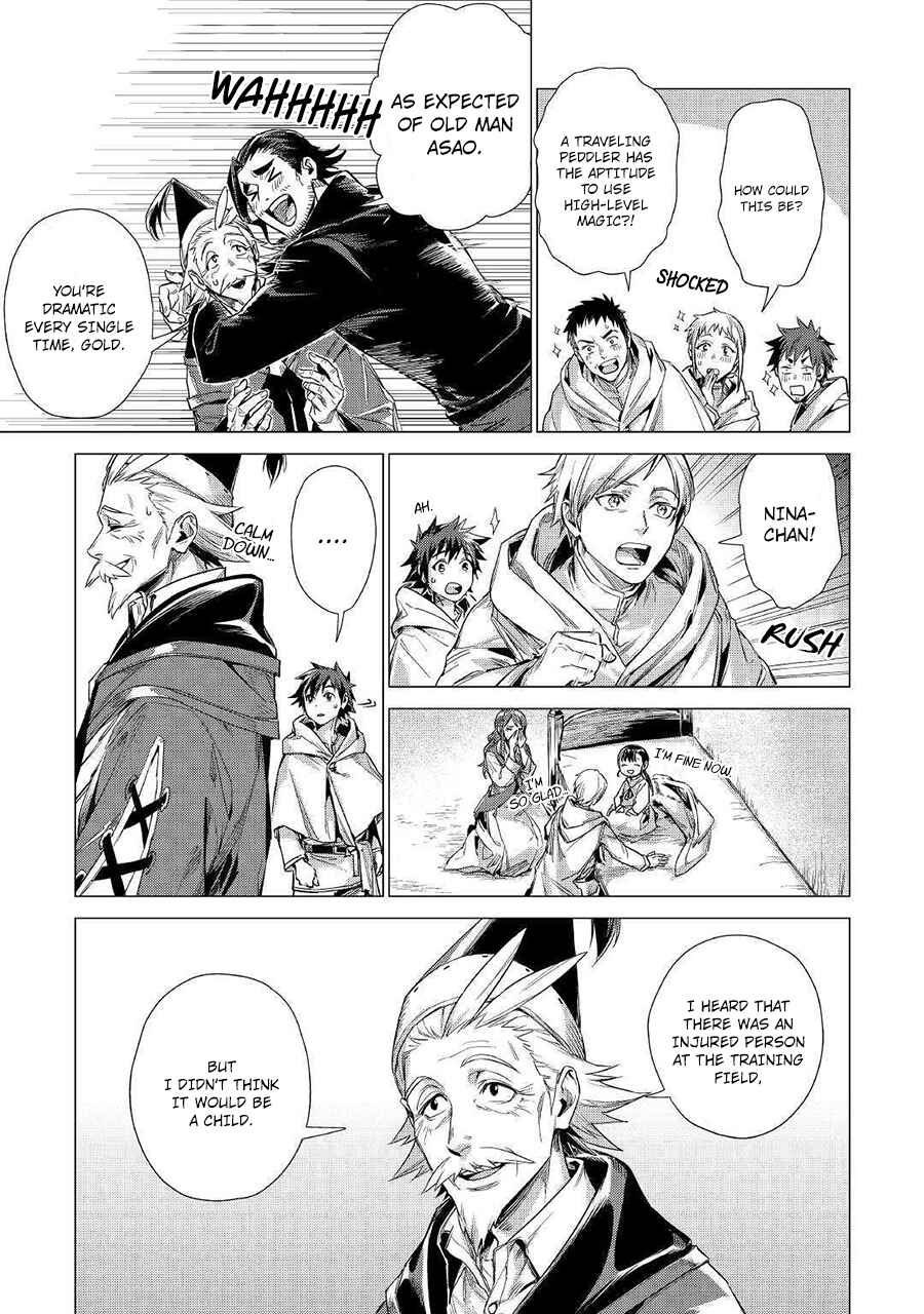Page 14 Chapter 10 Jiisama ga Iku