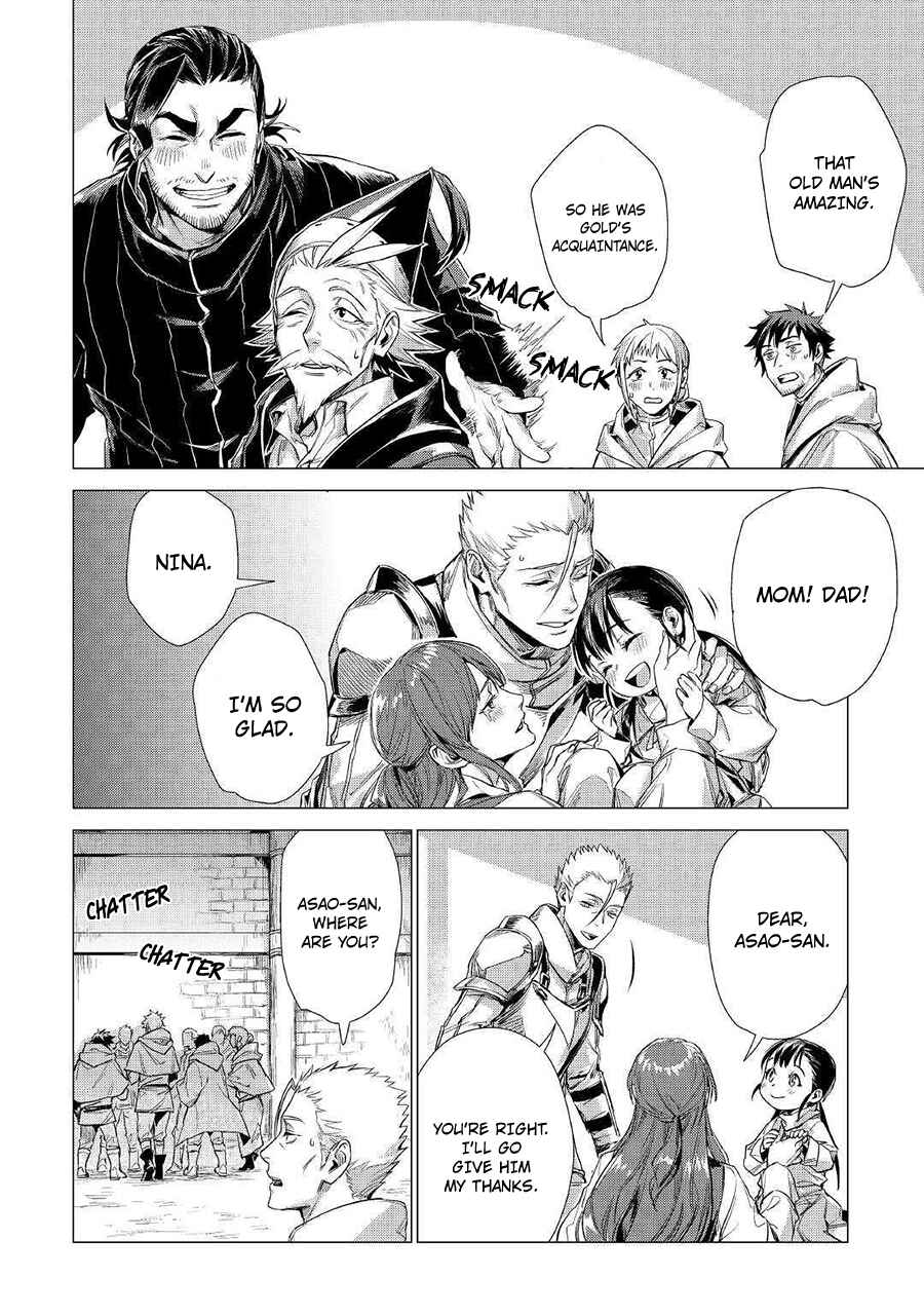 Page 15 Chapter 10 Jiisama ga Iku