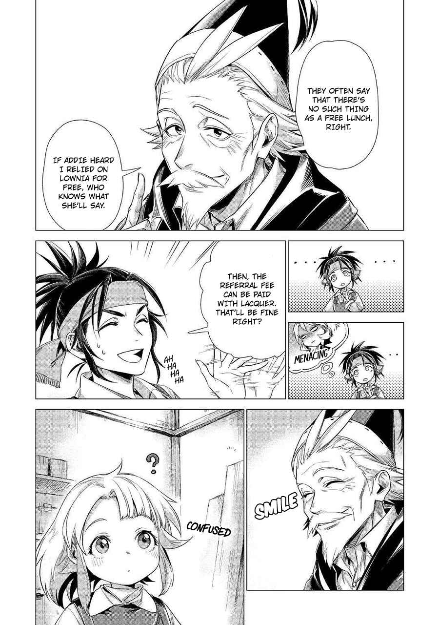 Page 22 Chapter 10 Jiisama ga Iku