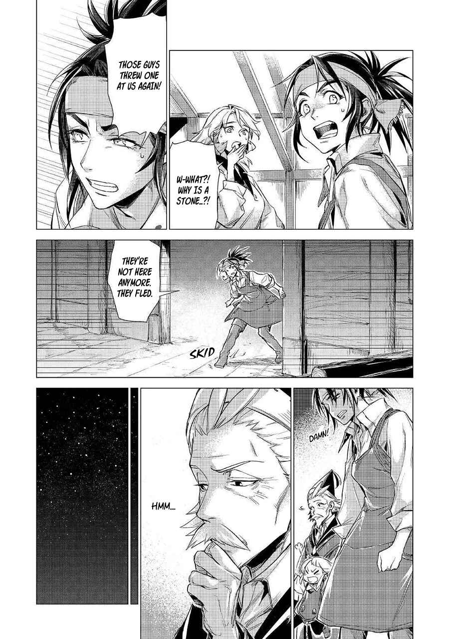 Page 24 Chapter 10 Jiisama ga Iku