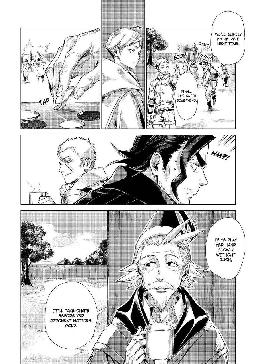 Page 27 Chapter 10 Jiisama ga Iku