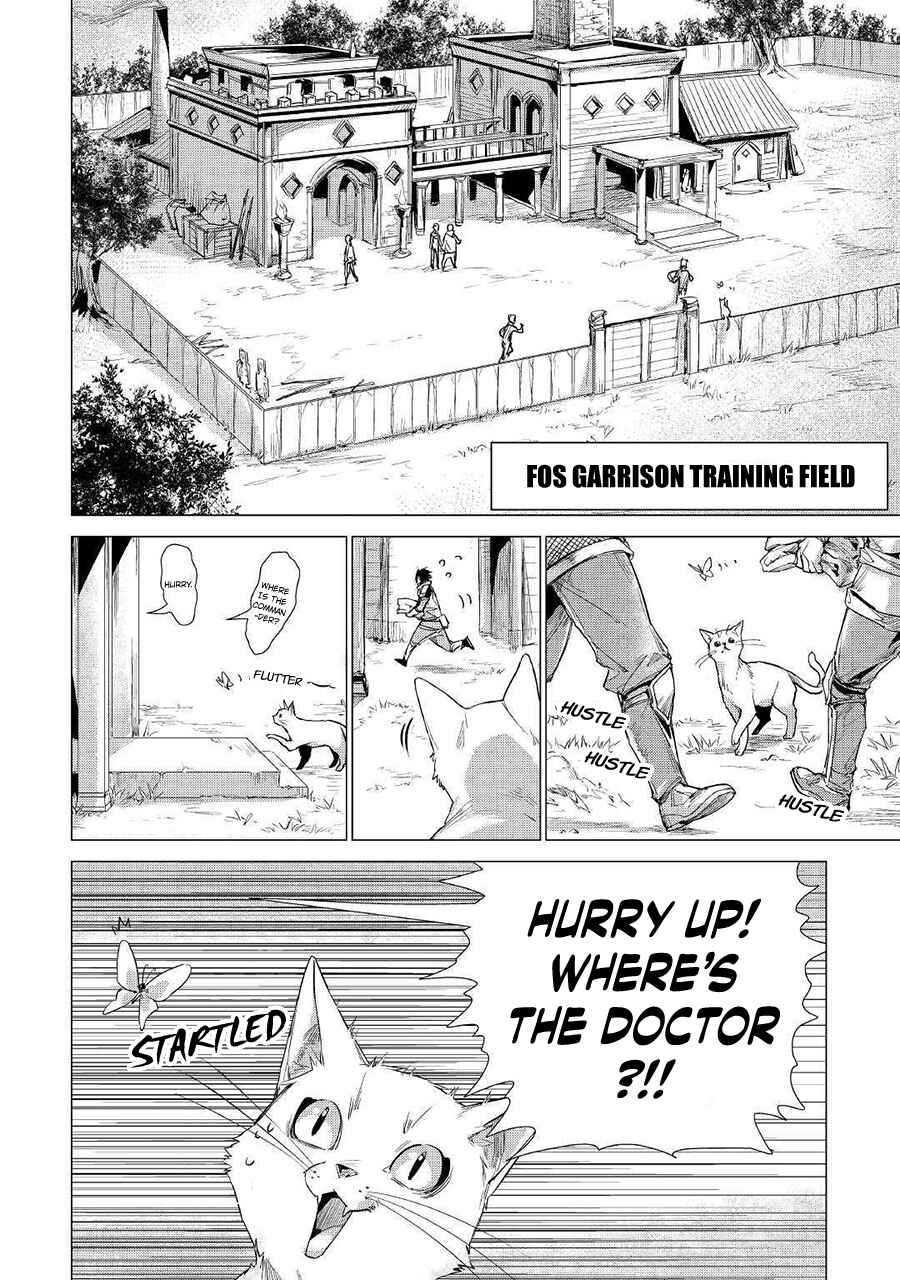 Page 3 Chapter 10 Jiisama ga Iku