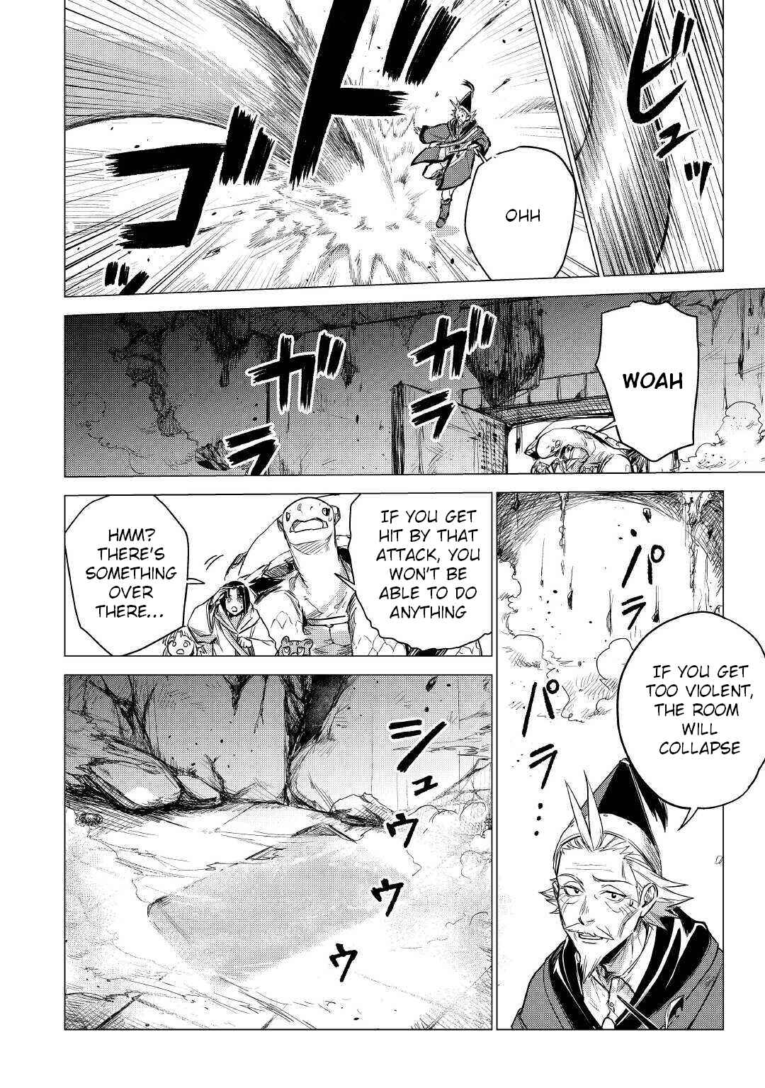 Page 15 Chapter 27 Jiisama ga Iku