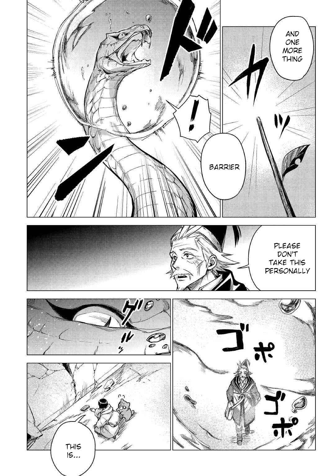 Page 17 Chapter 27 Jiisama ga Iku