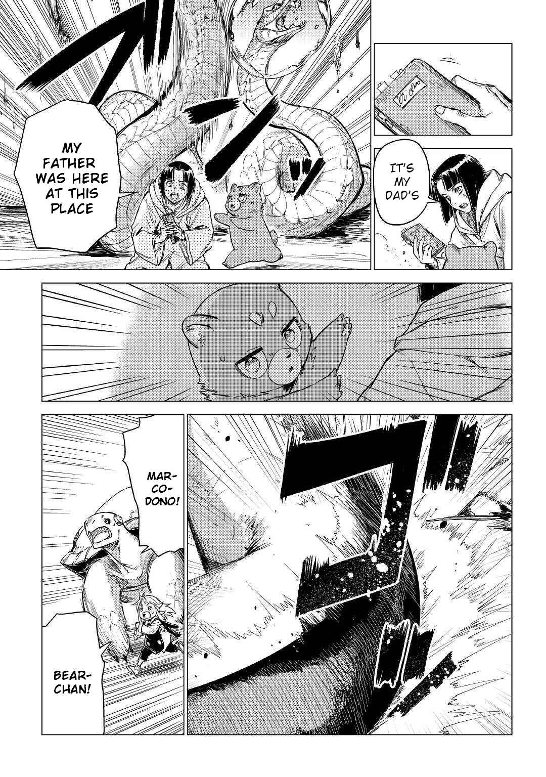 Page 18 Chapter 27 Jiisama ga Iku