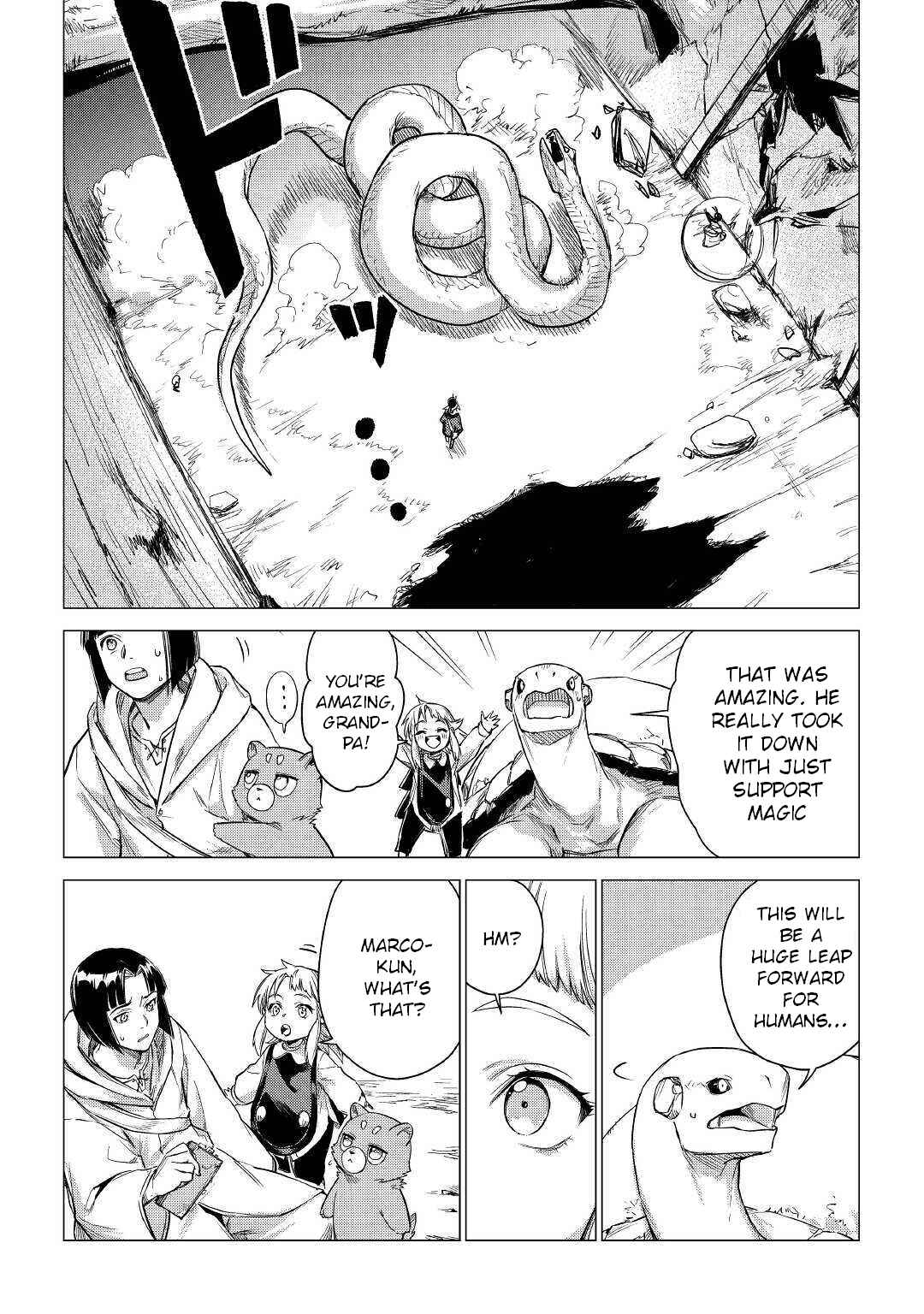 Page 20 Chapter 27 Jiisama ga Iku