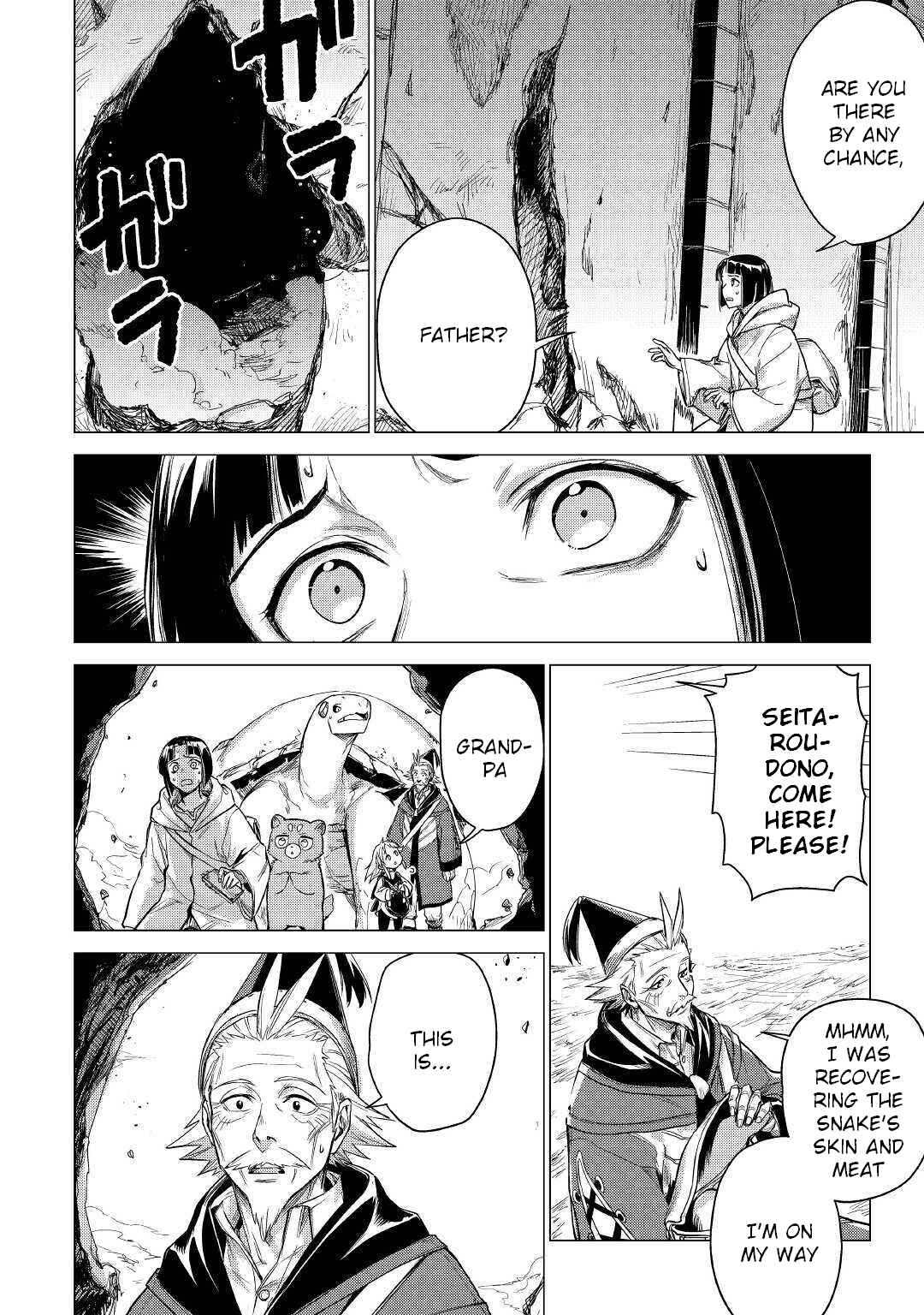 Page 21 Chapter 27 Jiisama ga Iku