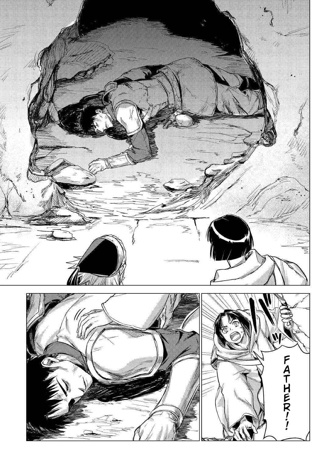 Page 22 Chapter 27 Jiisama ga Iku